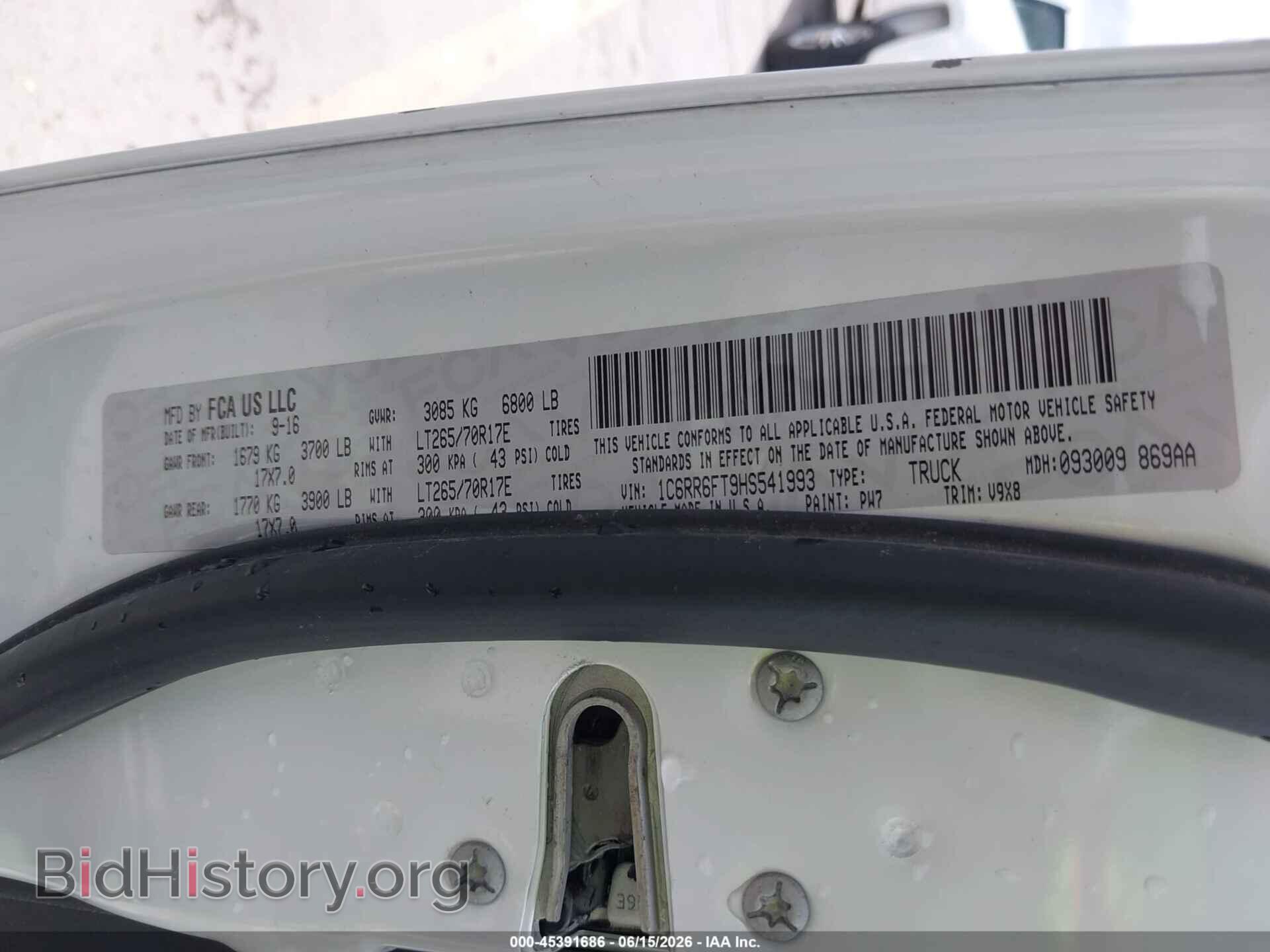 2017 RAM 1500 - VIN: 1C6RR6FT9HS541993 - Фото 9