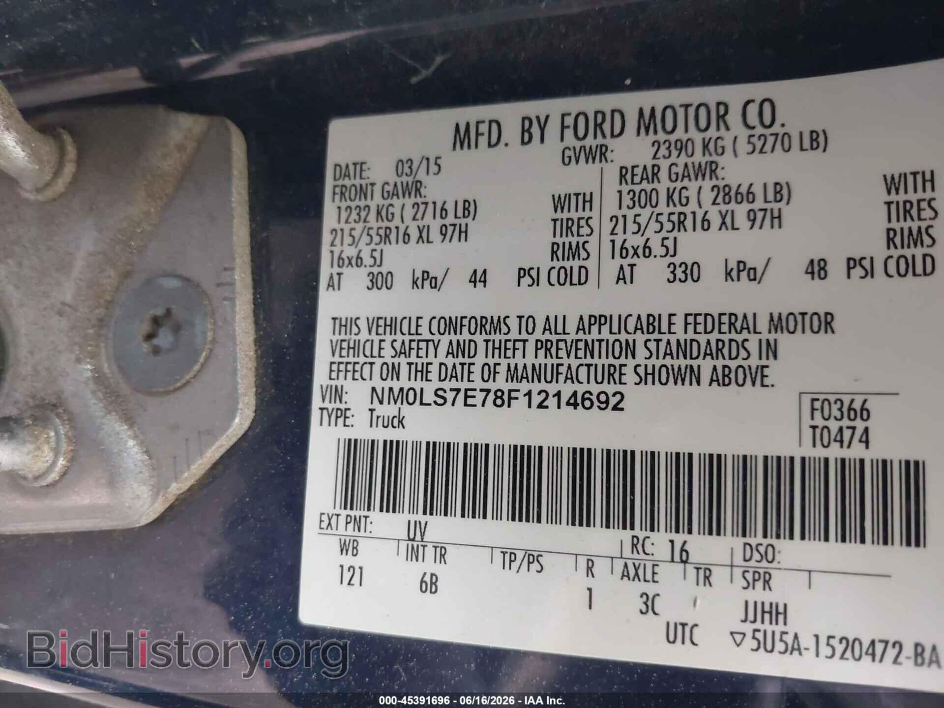 2015 FORD TRANSIT CONNECT - VIN: NM0LS7E78F1214692 - Фото 9