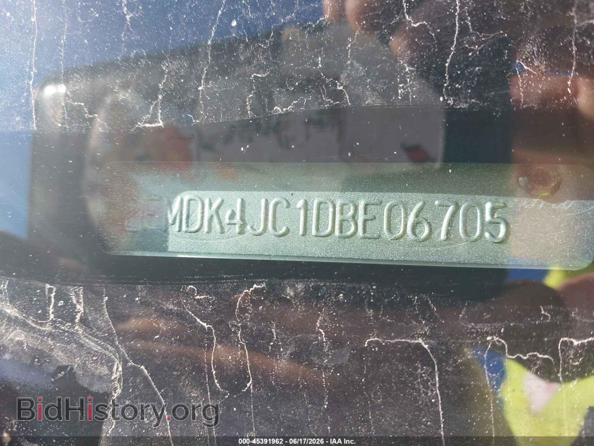 2013 FORD EDGE - VIN: 2FMDK4JC1DBE06705 - Photo 9