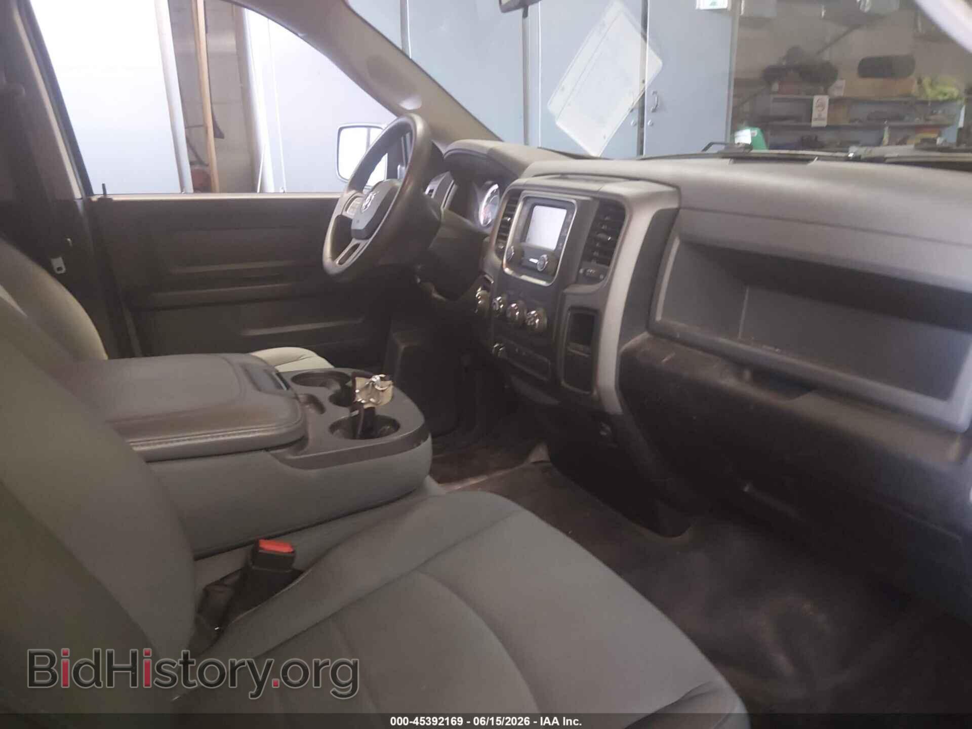 2016 RAM 1500 - VIN: 1C6RR7FG9GS341722 - Фото 5