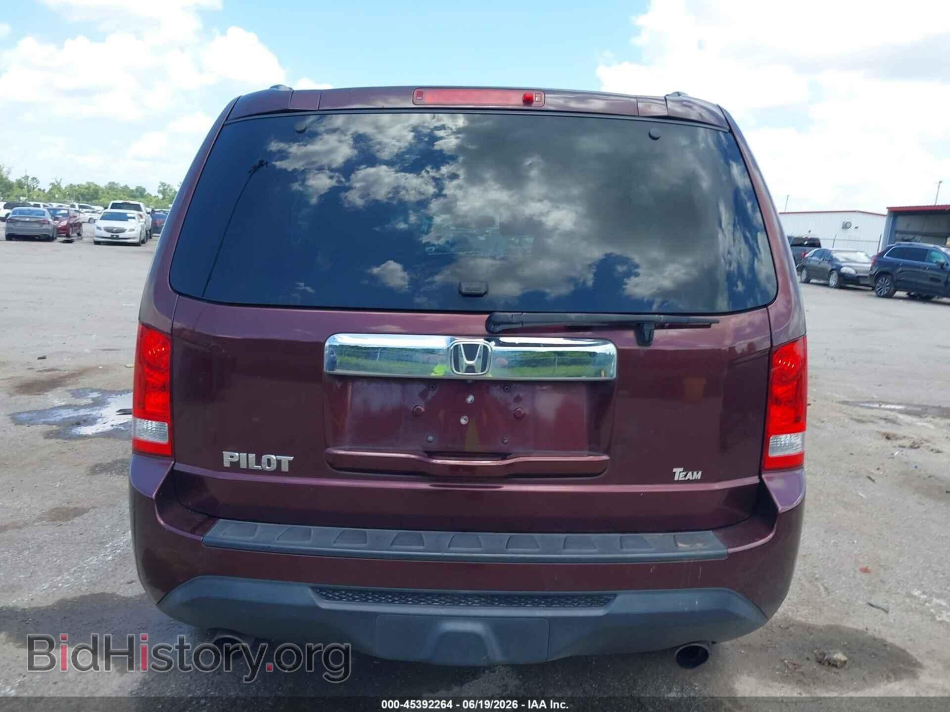 2012 HONDA PILOT - VIN: 5FNYF3H55CB038025 - Фото 16