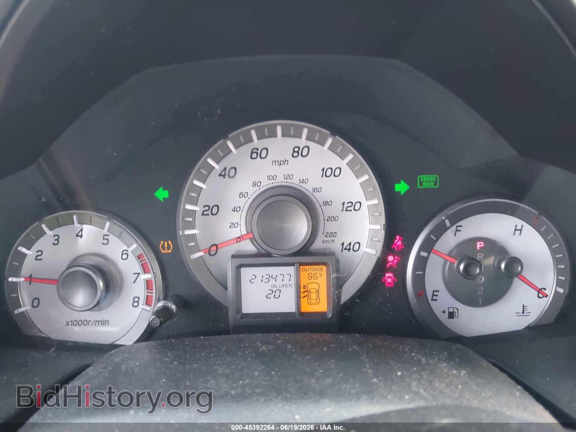 2012 HONDA PILOT - VIN: 5FNYF3H55CB038025 - Фото 7