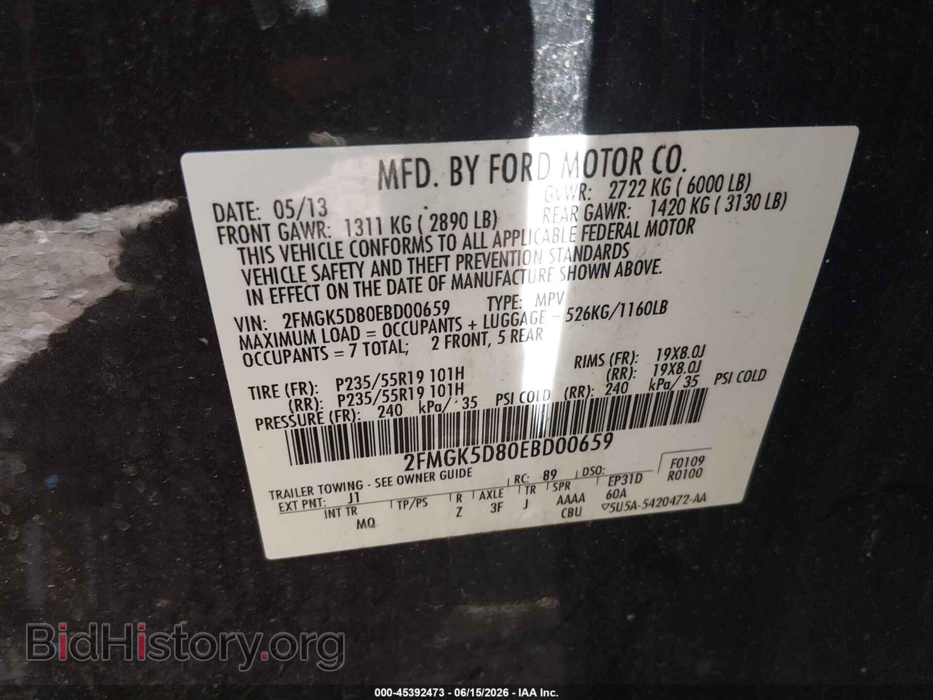 2014 FORD FLEX - VIN: 2FMGK5D80EBD00659 - Photo 9