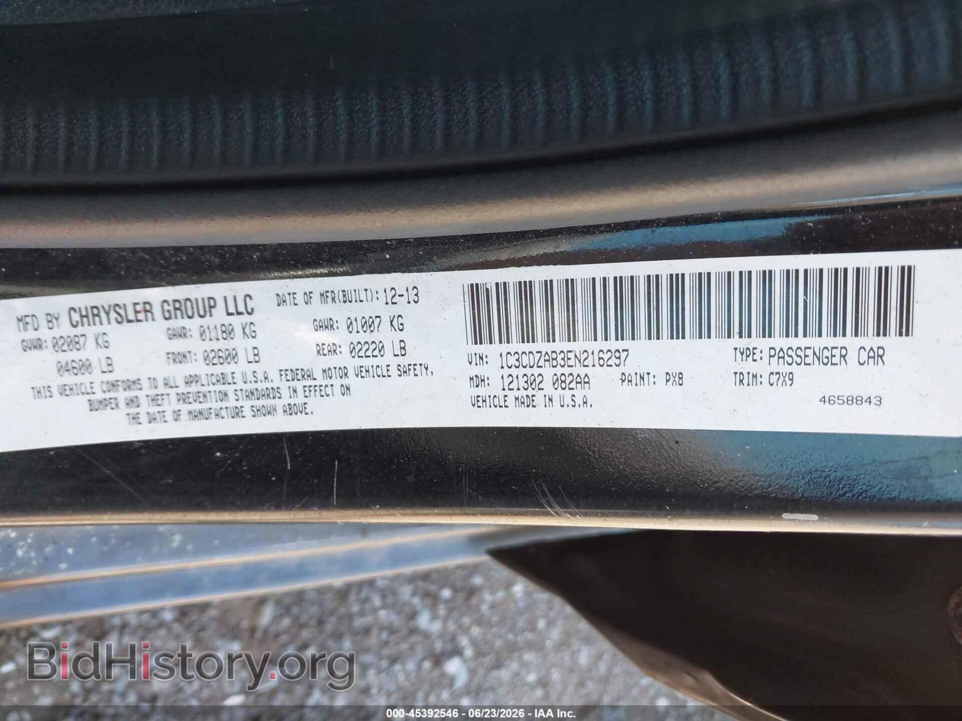 2014 DODGE AVENGER - VIN: 1C3CDZAB3EN216297 - Photo 9