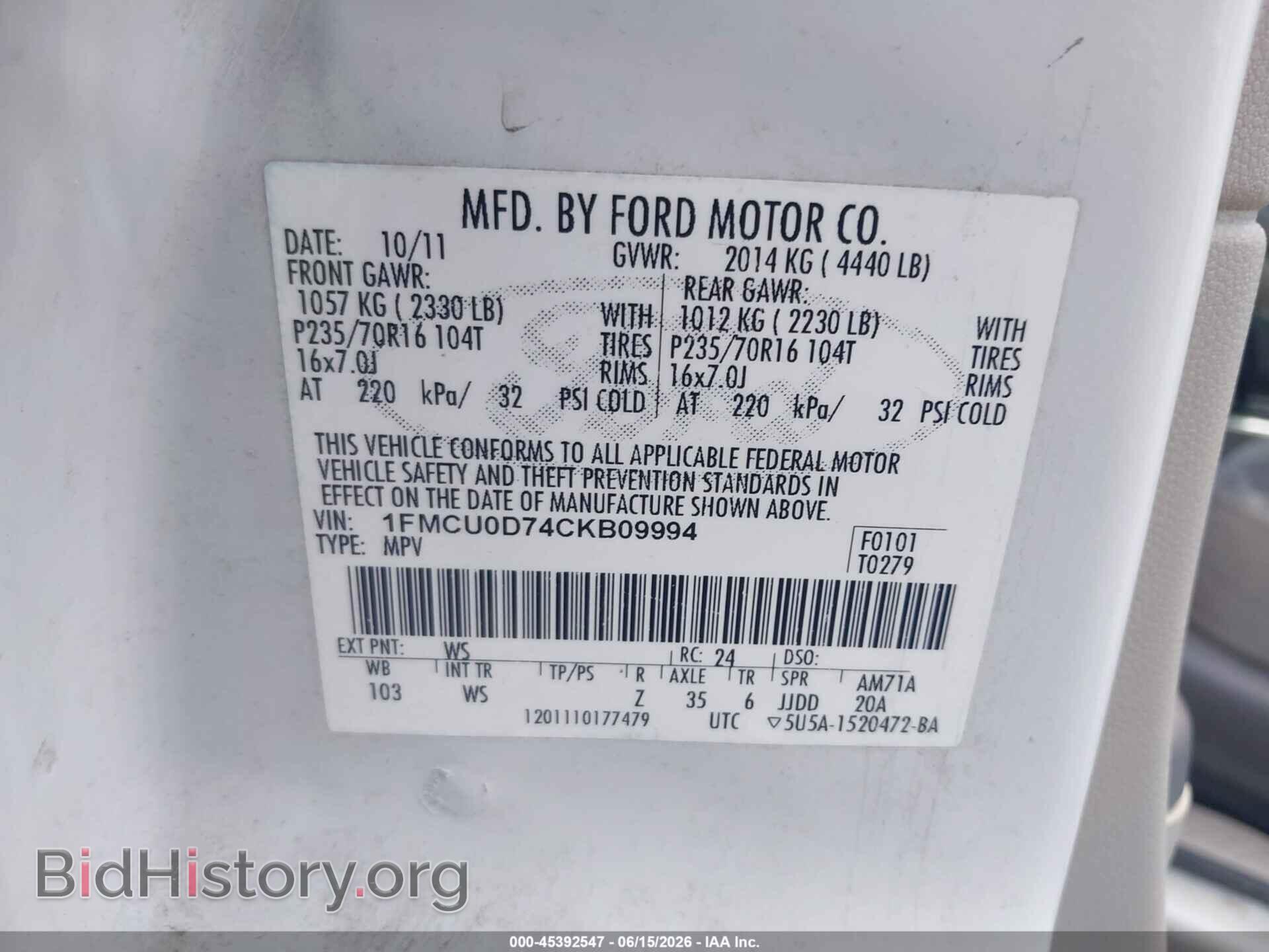 2012 FORD ESCAPE - VIN: 1FMCU0D74CKB09994 - Фото 9