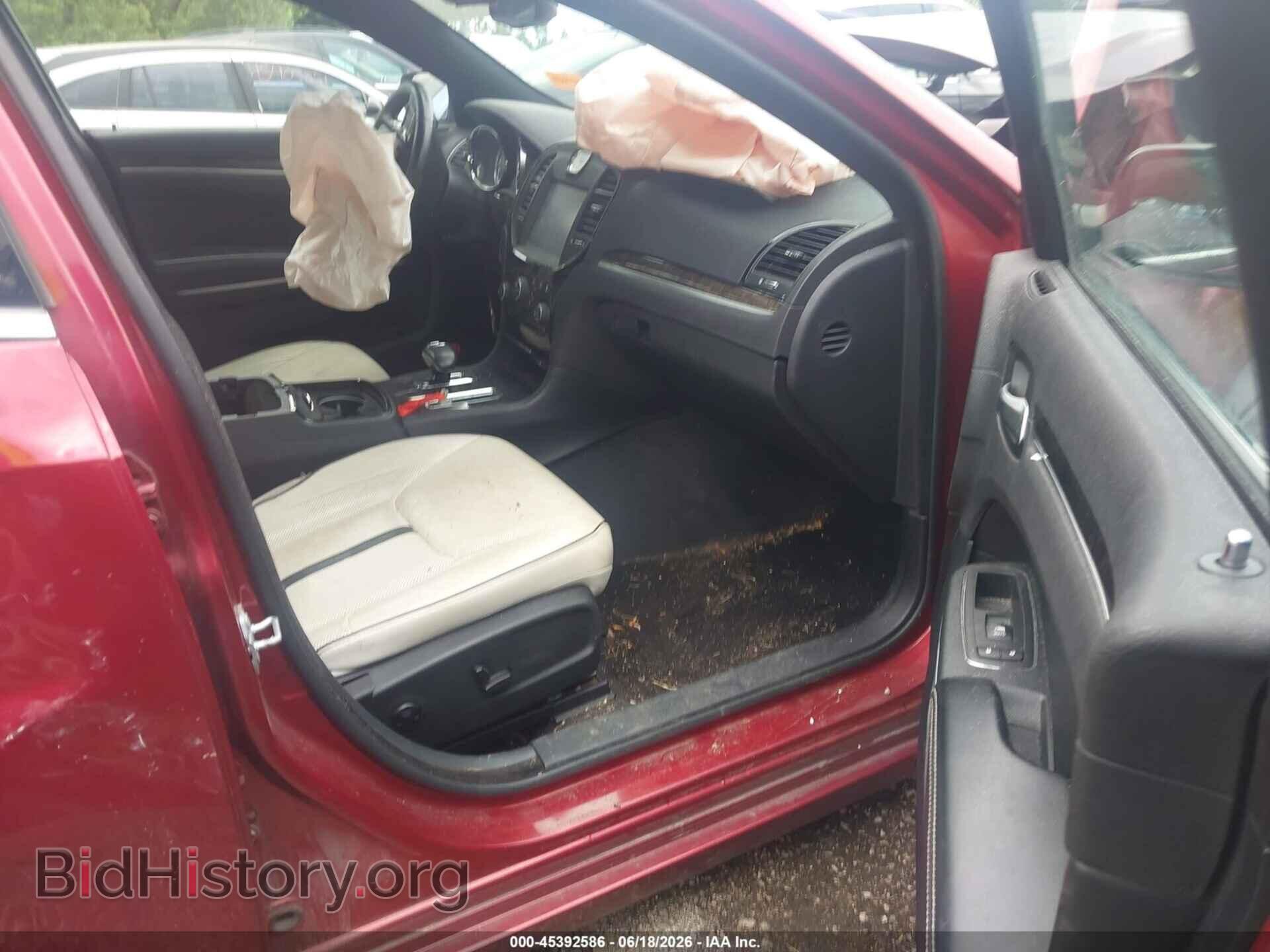 2014 CHRYSLER 300 - VIN: 2C3CCAAG2EH352588 - Фото 5