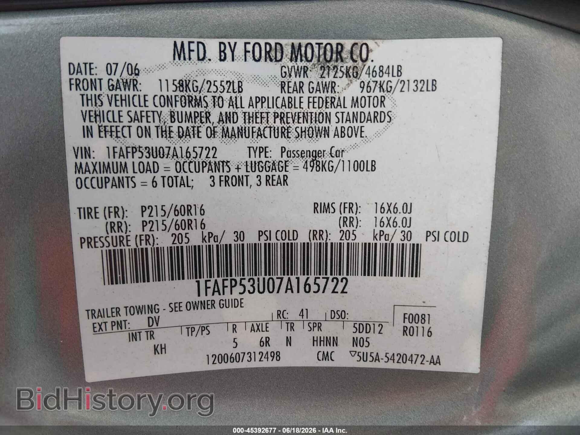 2007 FORD TAURUS - VIN: 1FAFP53U07A165722 - Photo 9
