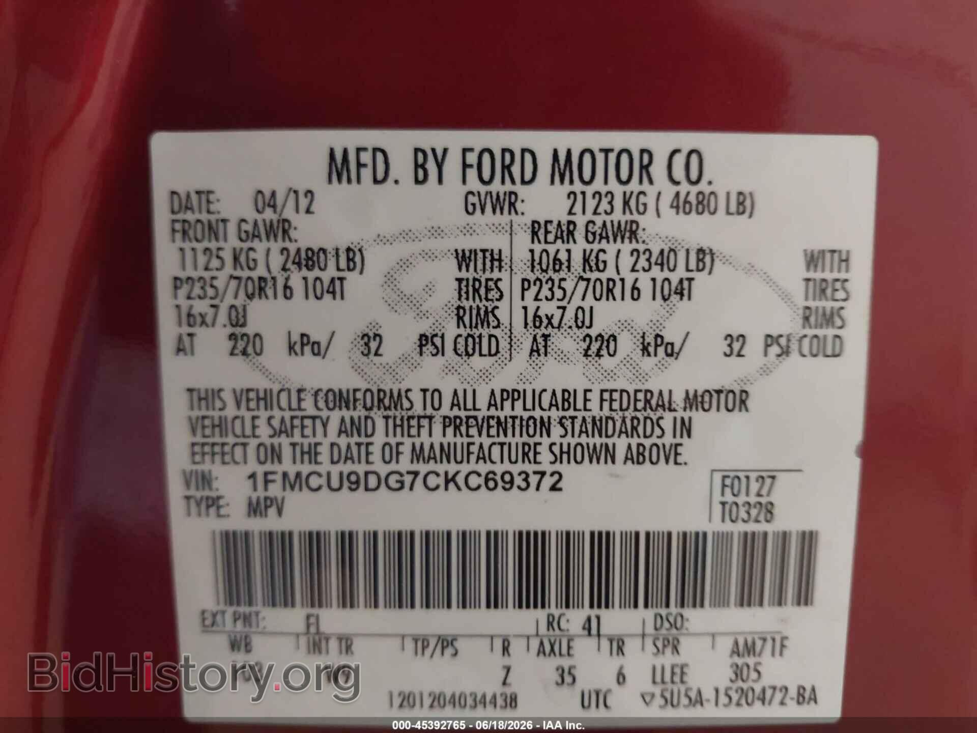 2012 FORD ESCAPE - VIN: 1FMCU9DG7CKC69372 - Фото 9