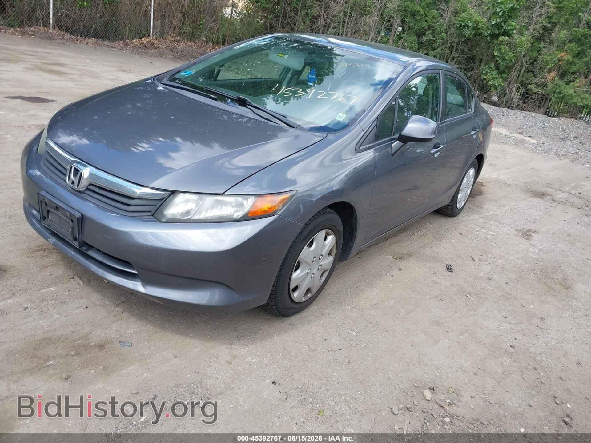 2012 HONDA CIVIC - VIN: 2HGFB2F51CH612664 - Фото 2