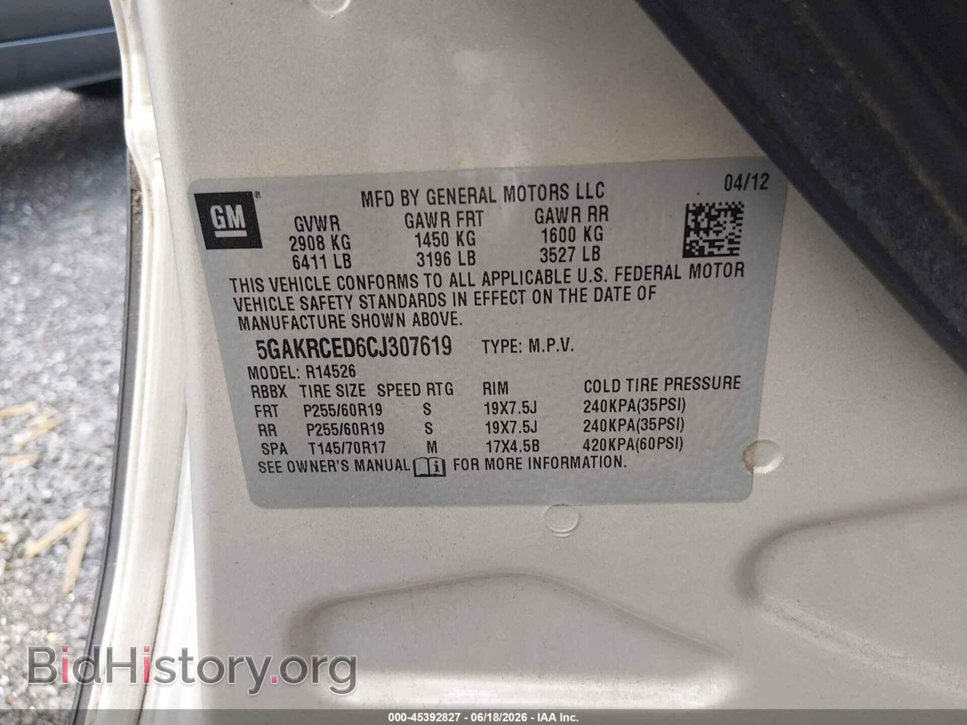 2012 BUICK ENCLAVE - VIN: 5GAKRCED6CJ307619 - Фото 9