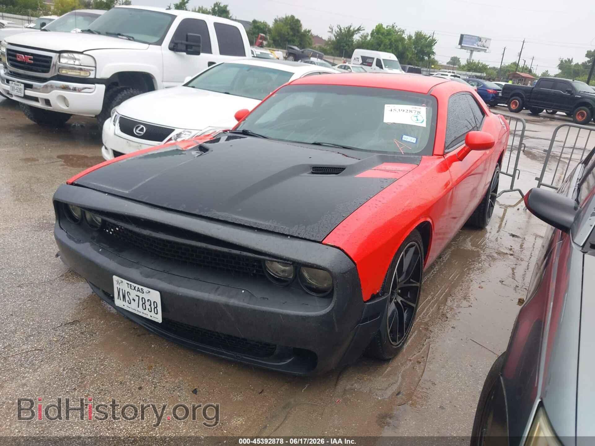 2013 DODGE CHALLENGER - VIN: 2C3CDYBT7DH635570 - Photo 2
