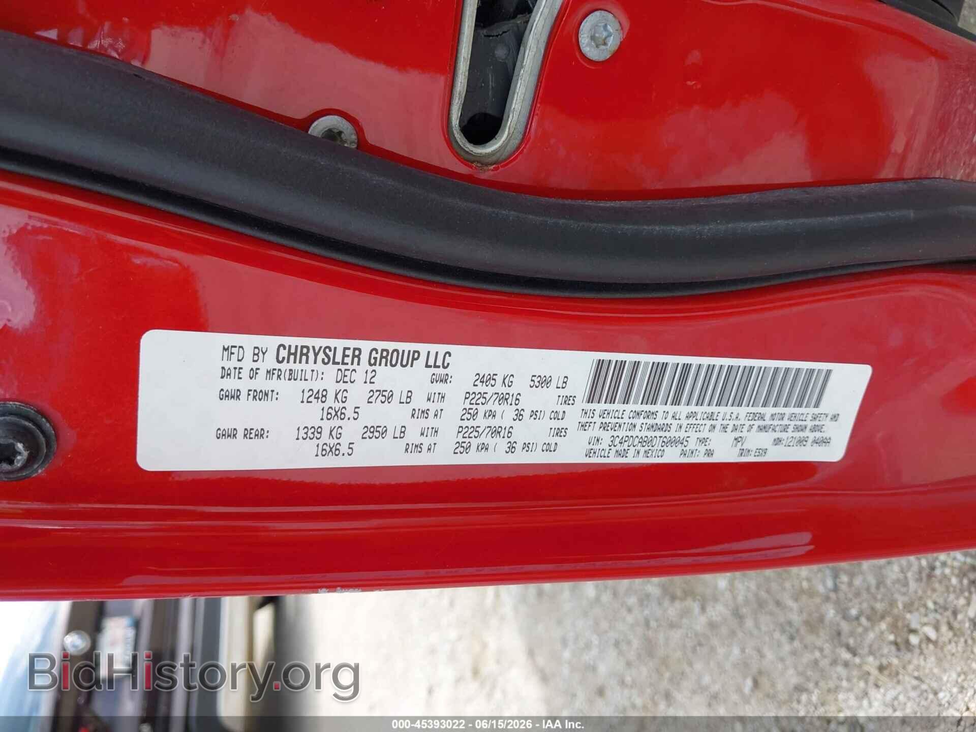 2013 DODGE JOURNEY - VIN: 3C4PDCAB0DT600045 - Фото 9