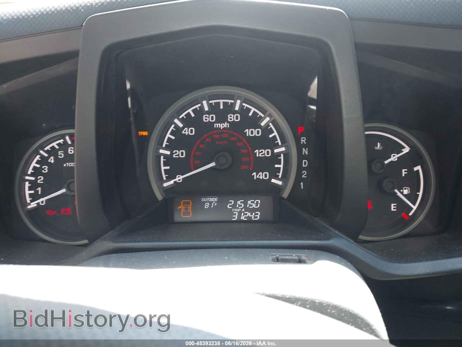 2011 HONDA RIDGELINE - VIN: 5FPYK1F54BB452423 - Фото 7