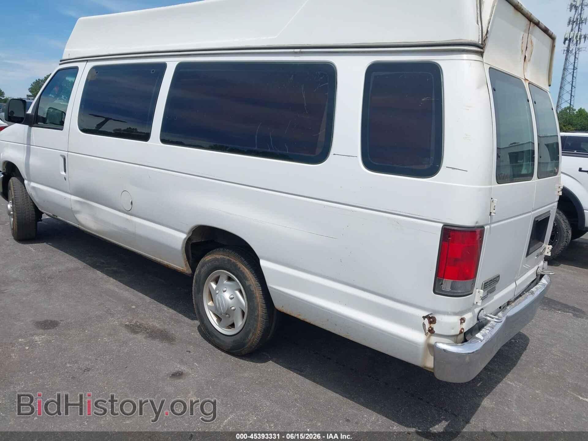 2014 FORD E-250 - VIN: 1FTNS2EW4EDA65250 - Photo 3