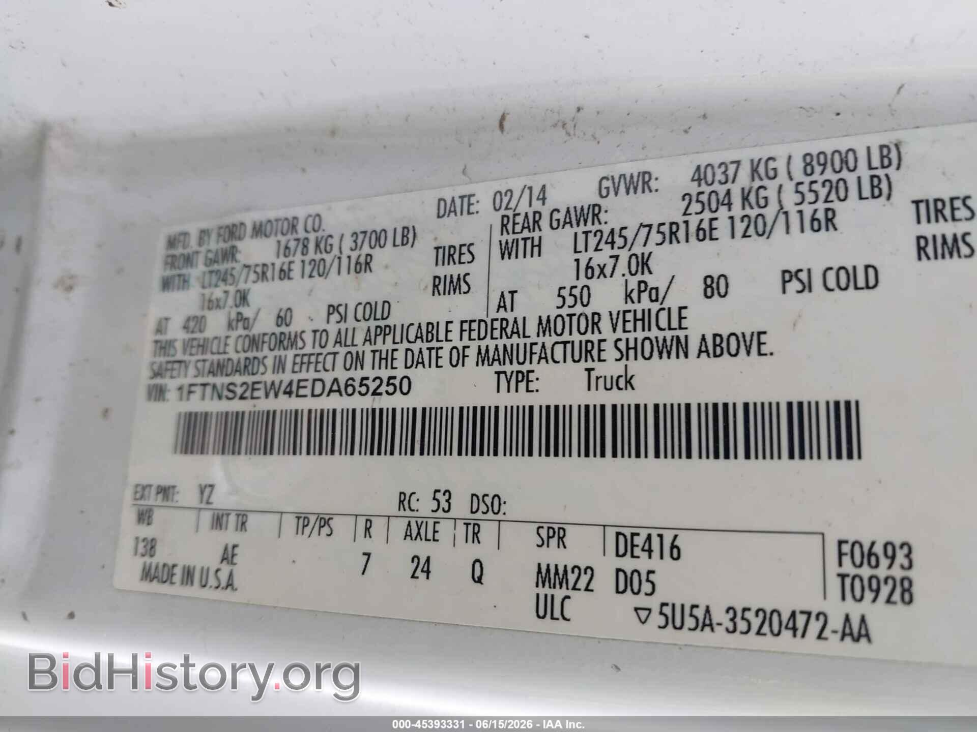 2014 FORD E-250 - VIN: 1FTNS2EW4EDA65250 - Photo 9