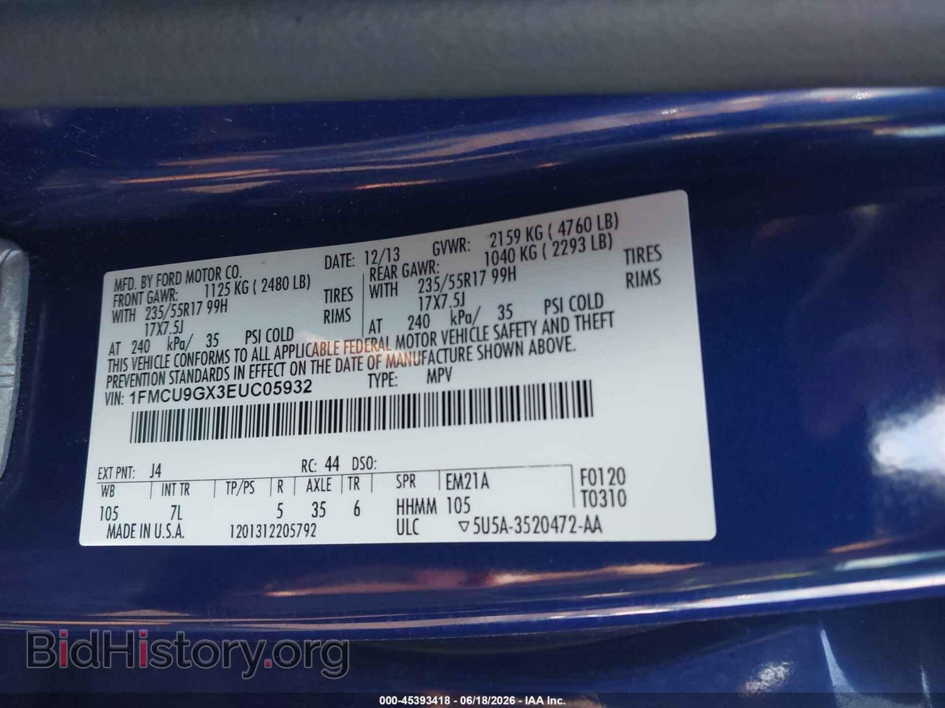2014 FORD ESCAPE - VIN: 1FMCU9GX3EUC05932 - Фото 9