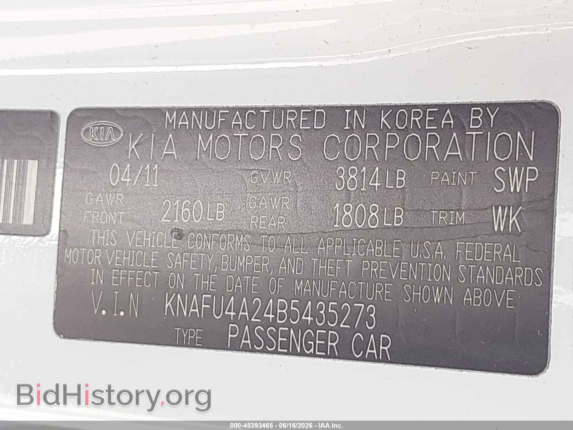 2011 KIA FORTE - VIN: KNAFU4A24B5435273 - Фото 9