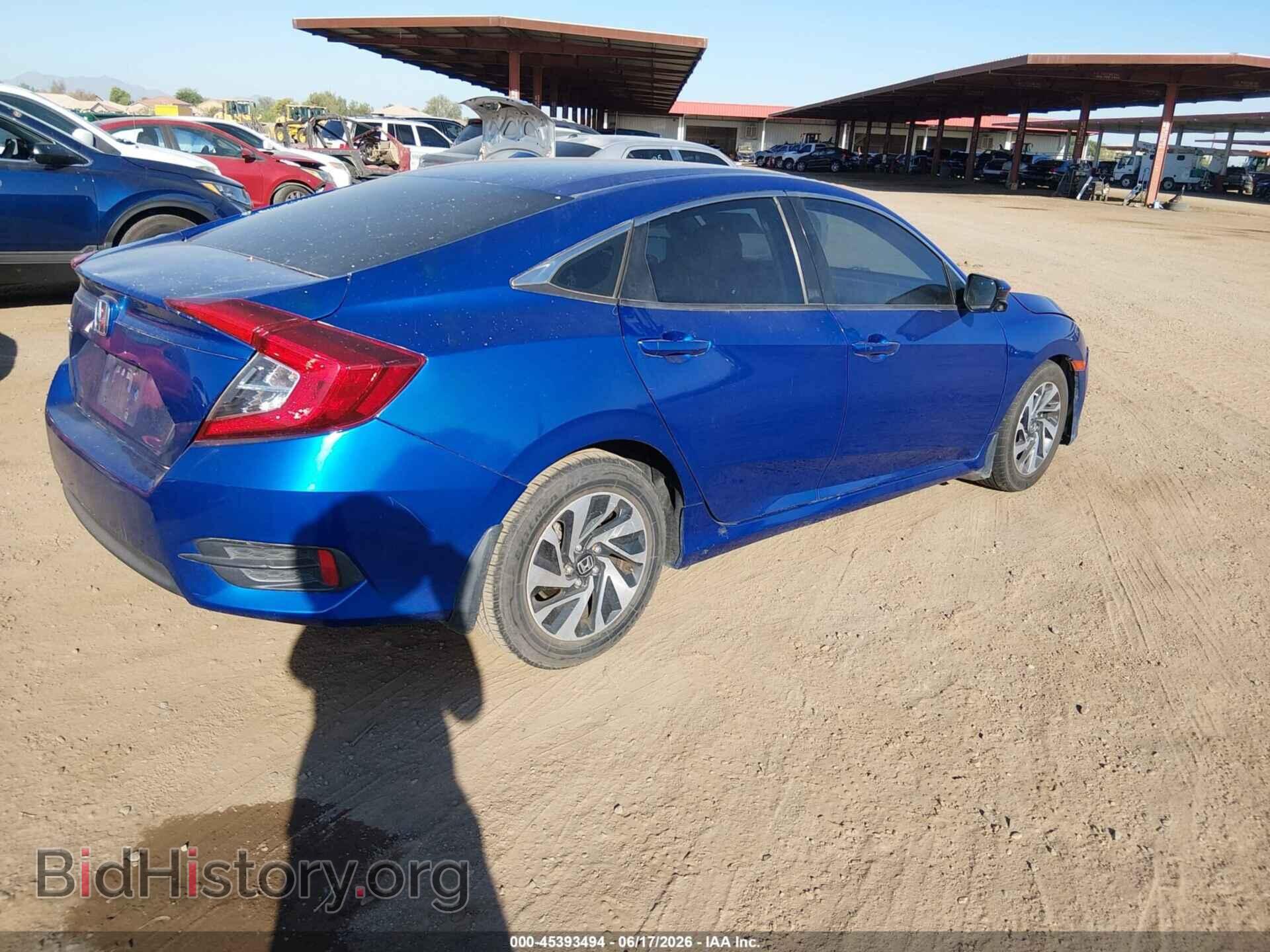 2016 HONDA CIVIC - VIN: 19XFC2F74GE077327 - Фото 4