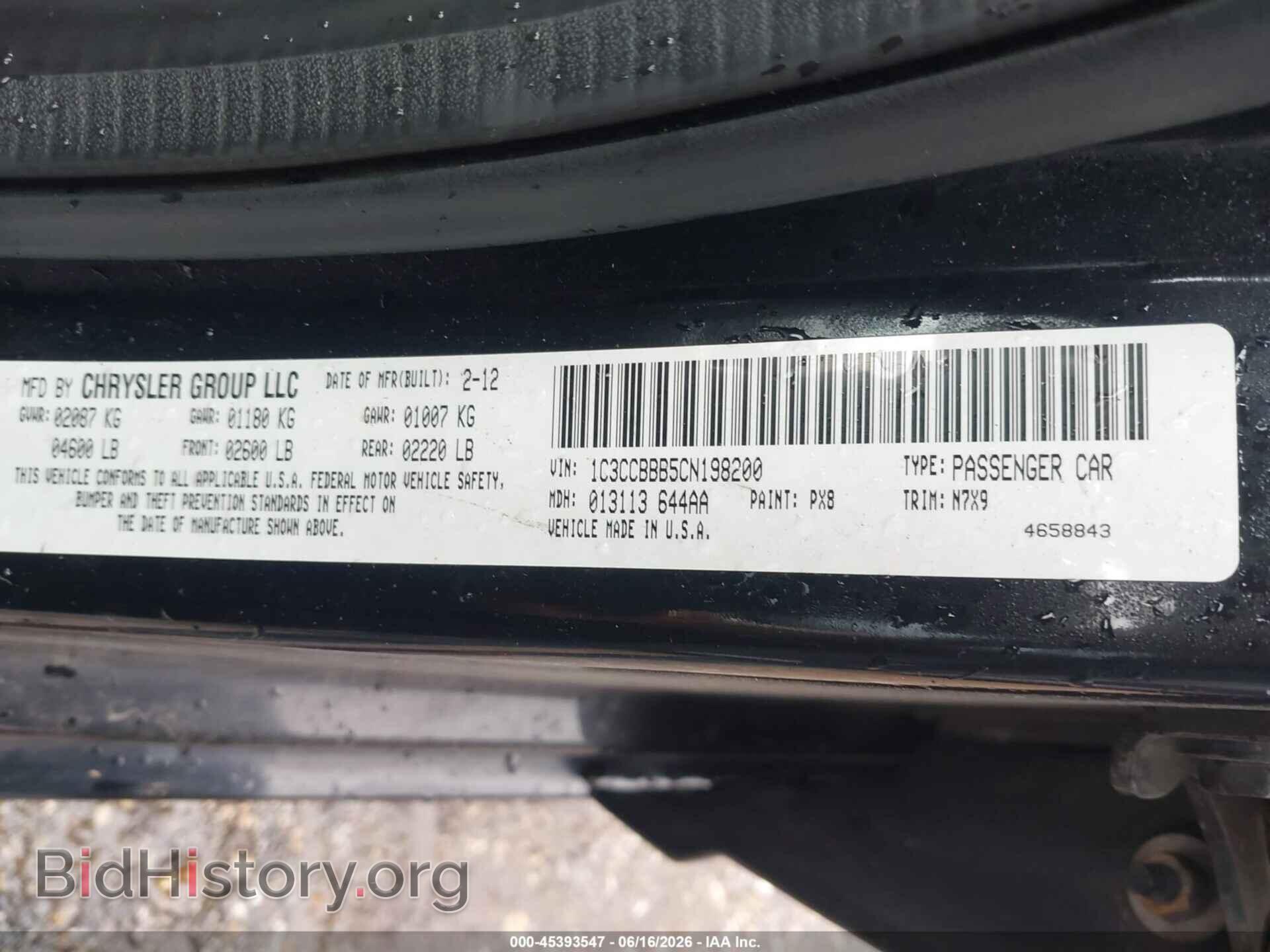 2012 CHRYSLER 200 - VIN: 1C3CCBBB5CN198200 - Photo 9