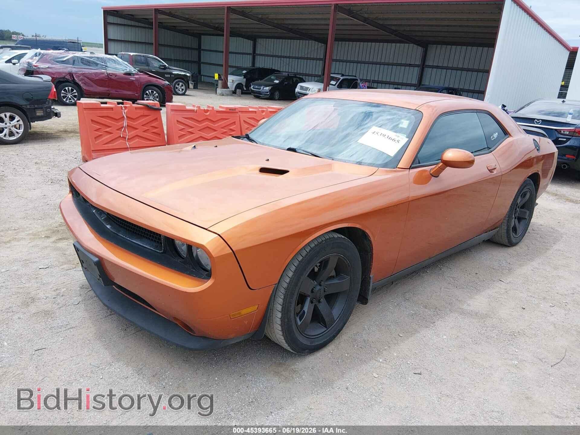 2011 DODGE CHALLENGER - VIN: 2B3CJ4DG9BH576565 - Photo 2
