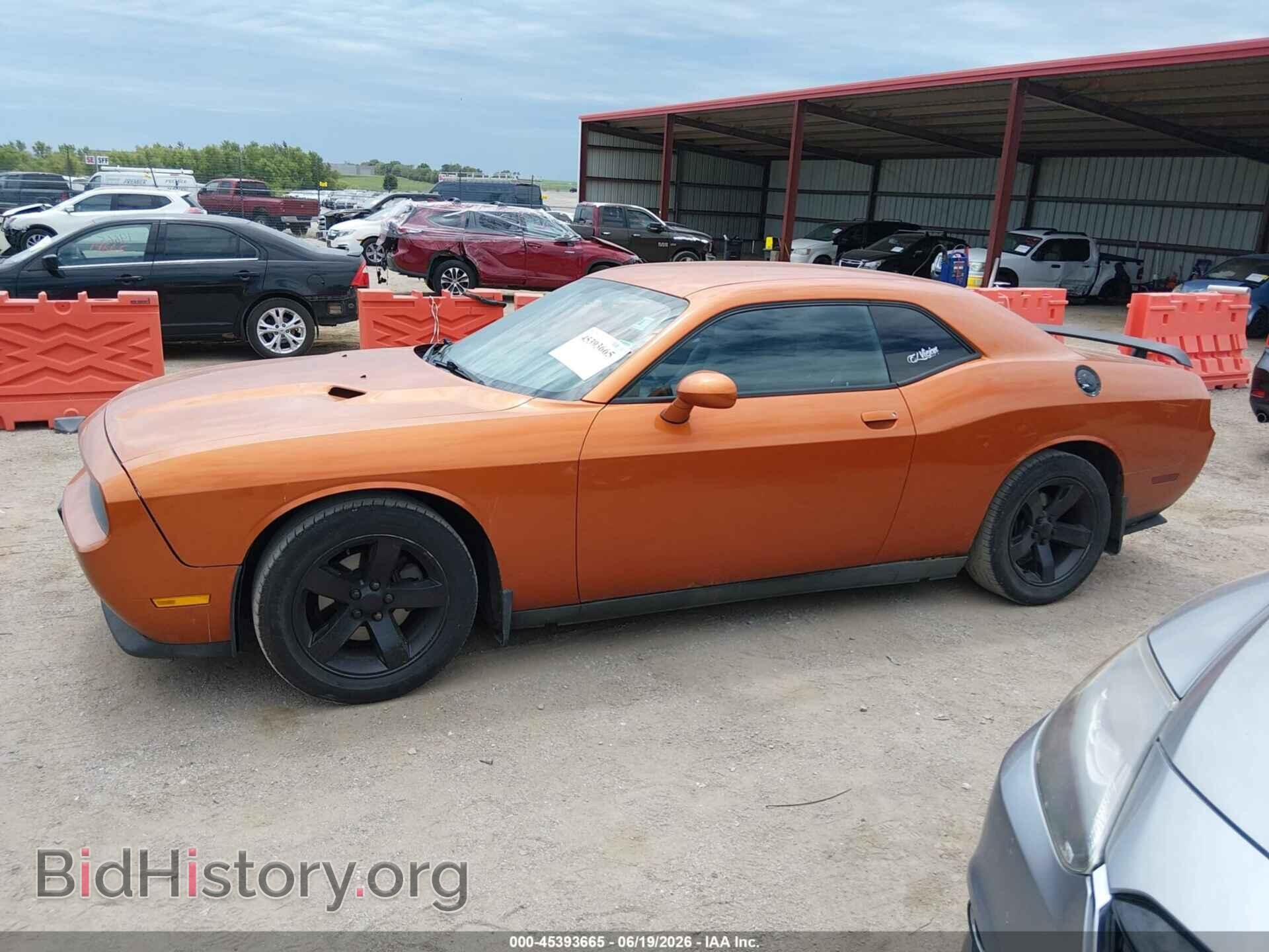 2011 DODGE CHALLENGER - VIN: 2B3CJ4DG9BH576565 - Photo 14