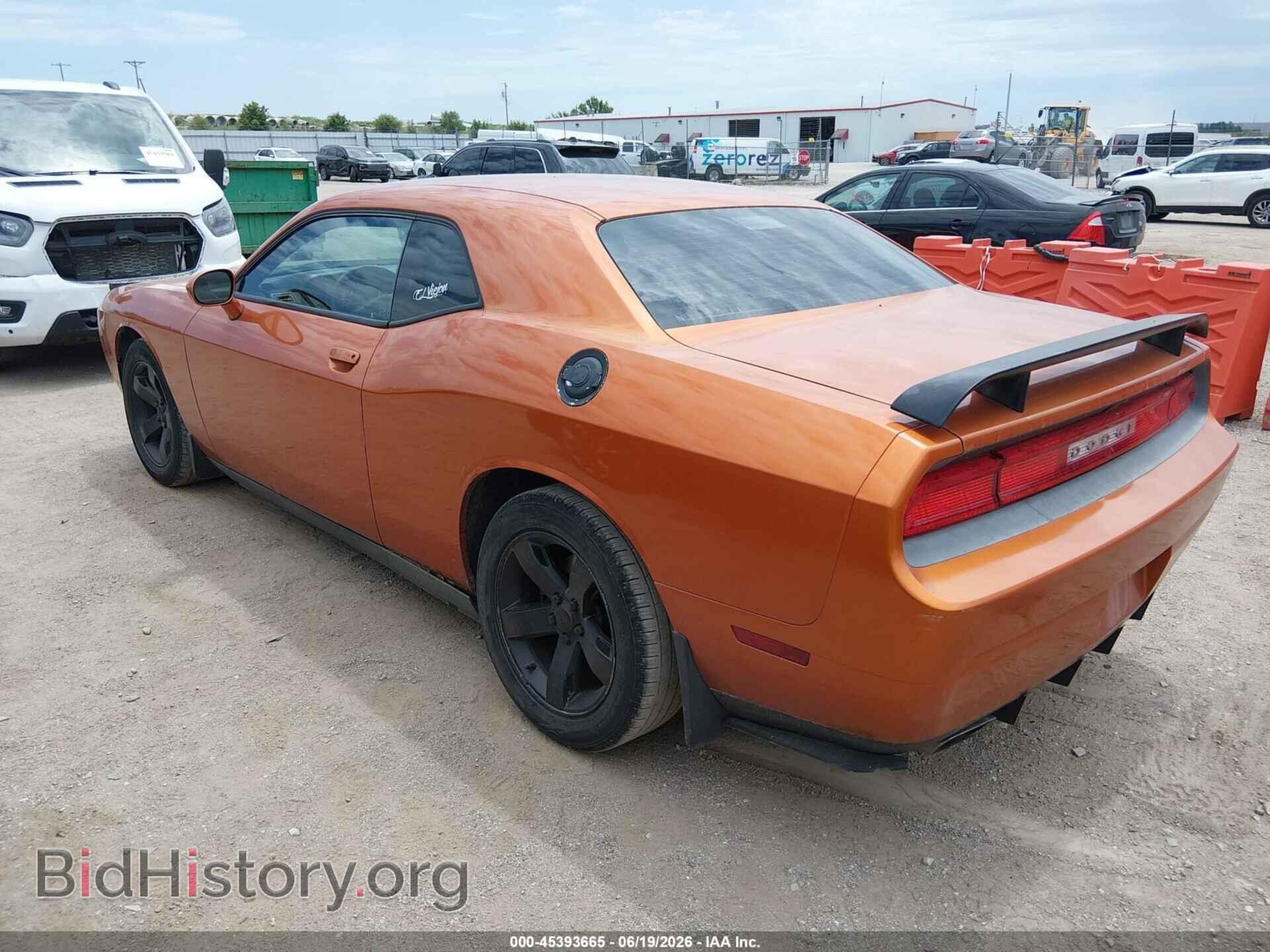 2011 DODGE CHALLENGER - VIN: 2B3CJ4DG9BH576565 - Photo 3
