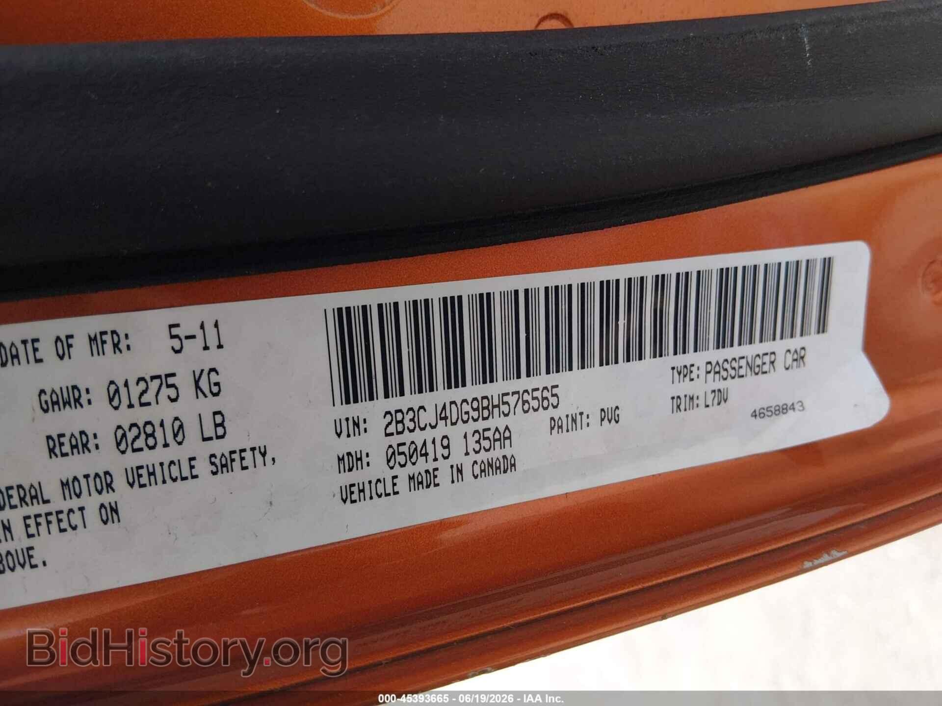 2011 DODGE CHALLENGER - VIN: 2B3CJ4DG9BH576565 - Photo 9