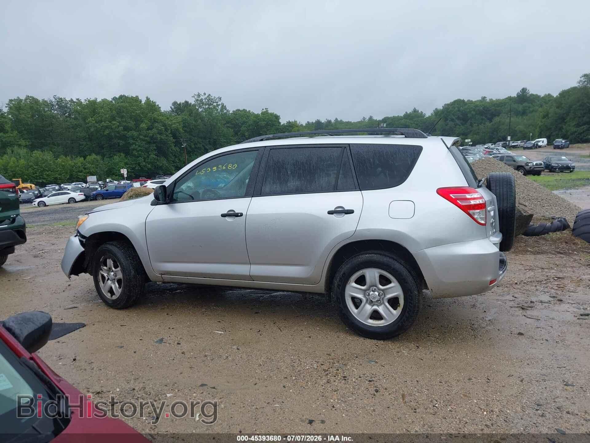 2012 TOYOTA RAV4 - VIN: 2T3BF4DV2CW248237 - Photo 14