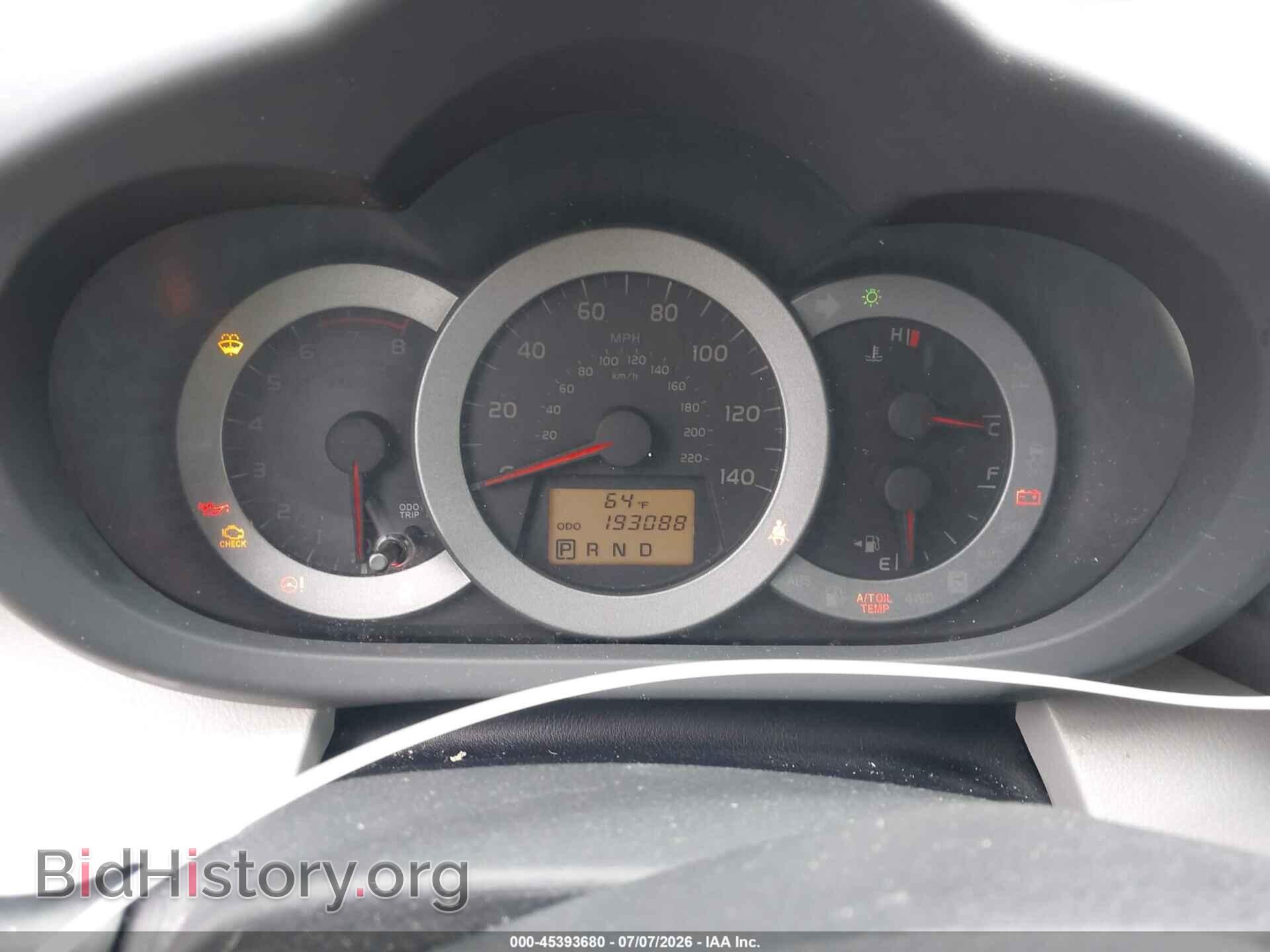 2012 TOYOTA RAV4 - VIN: 2T3BF4DV2CW248237 - Photo 7