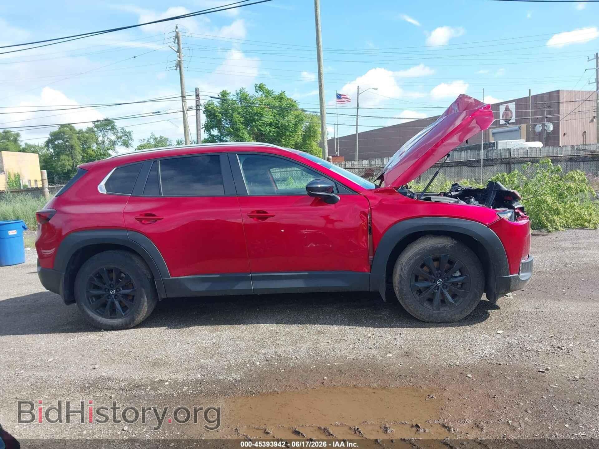 2024 MAZDA CX-50 - VIN: 7MMVABBM7RN188773 - Фото 13