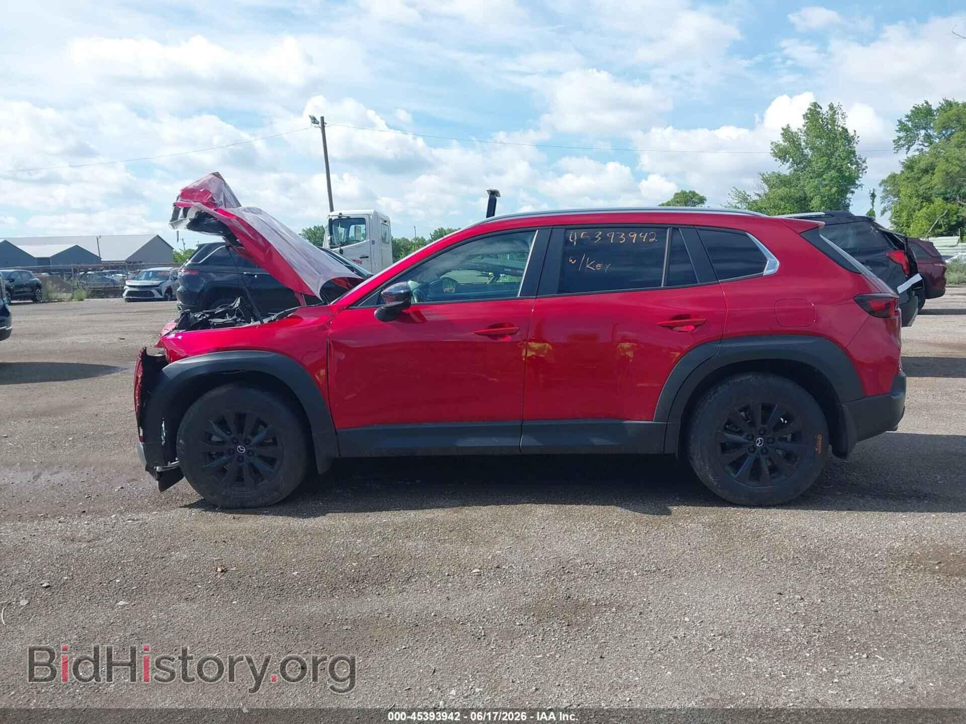 2024 MAZDA CX-50 - VIN: 7MMVABBM7RN188773 - Фото 14