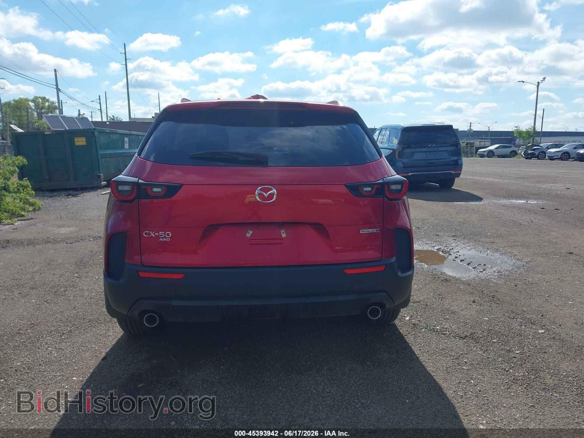 2024 MAZDA CX-50 - VIN: 7MMVABBM7RN188773 - Фото 16