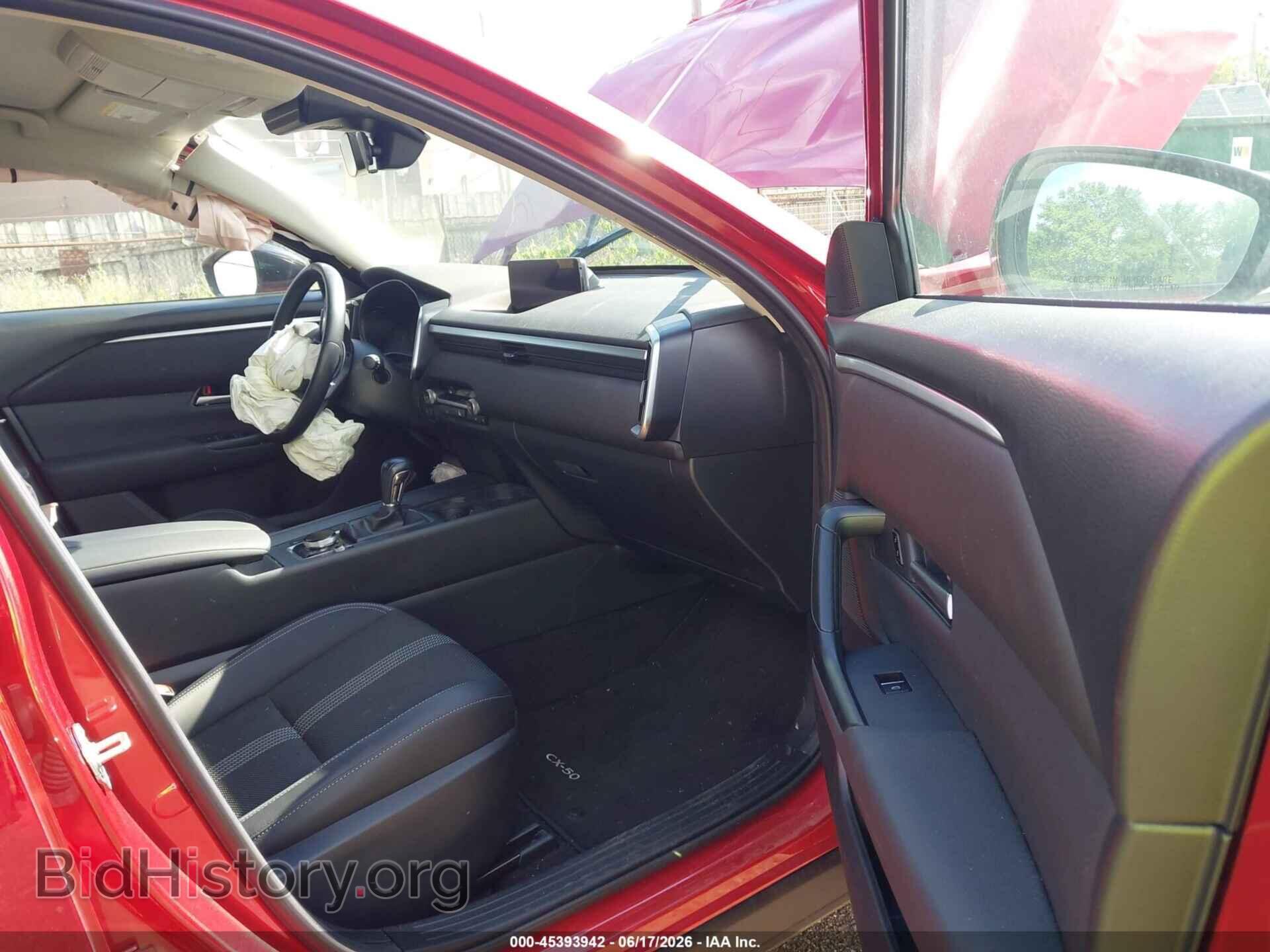 2024 MAZDA CX-50 - VIN: 7MMVABBM7RN188773 - Фото 5