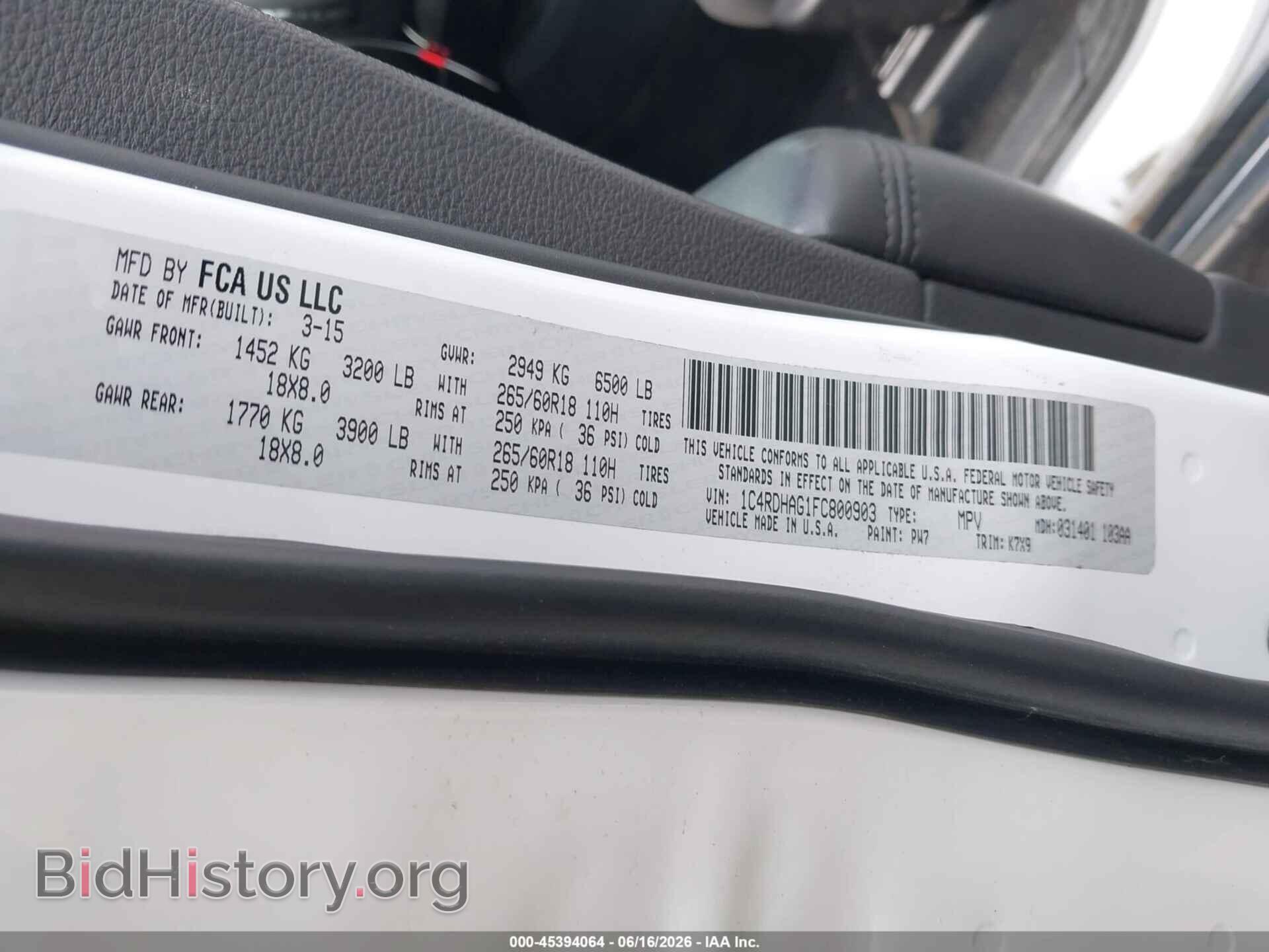 2015 DODGE DURANGO - VIN: 1C4RDHAG1FC800903 - Фото 9
