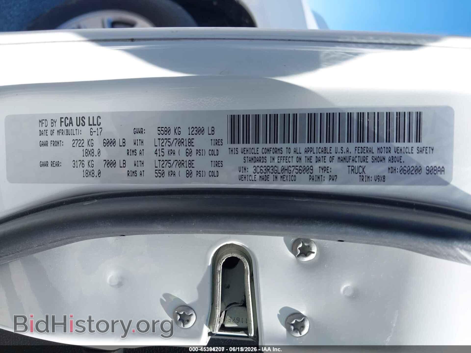 2017 RAM 3500 - VIN: 3C63R3GL0HG756009 - Фото 9