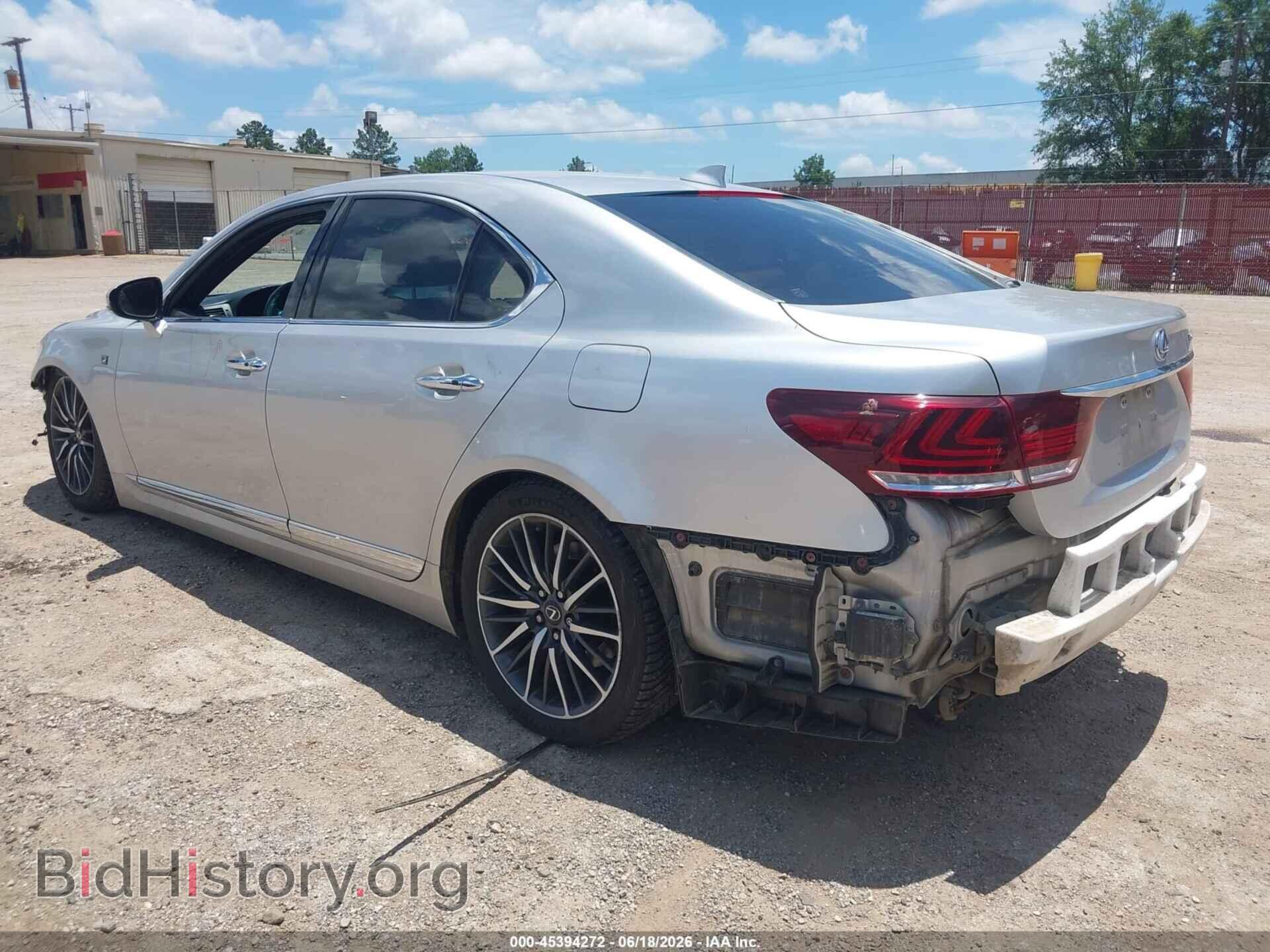 2014 LEXUS LS 460 - VIN: JTHBL5EF1E5132123 - Photo 3