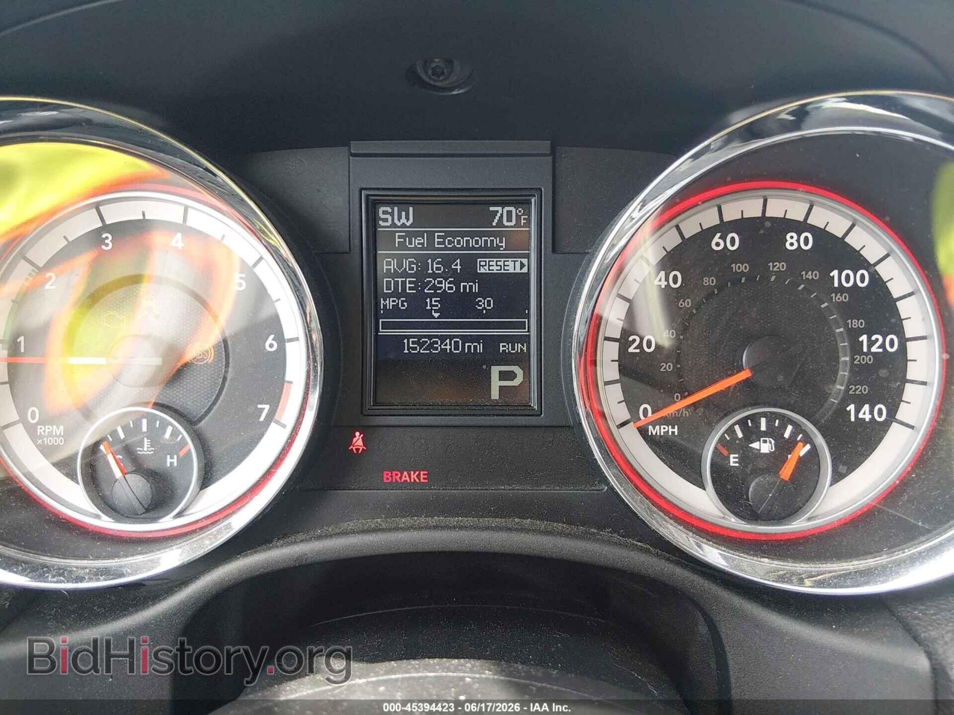 2013 DODGE DURANGO - VIN: 1C4RDJDG6DC614063 - Photo 7