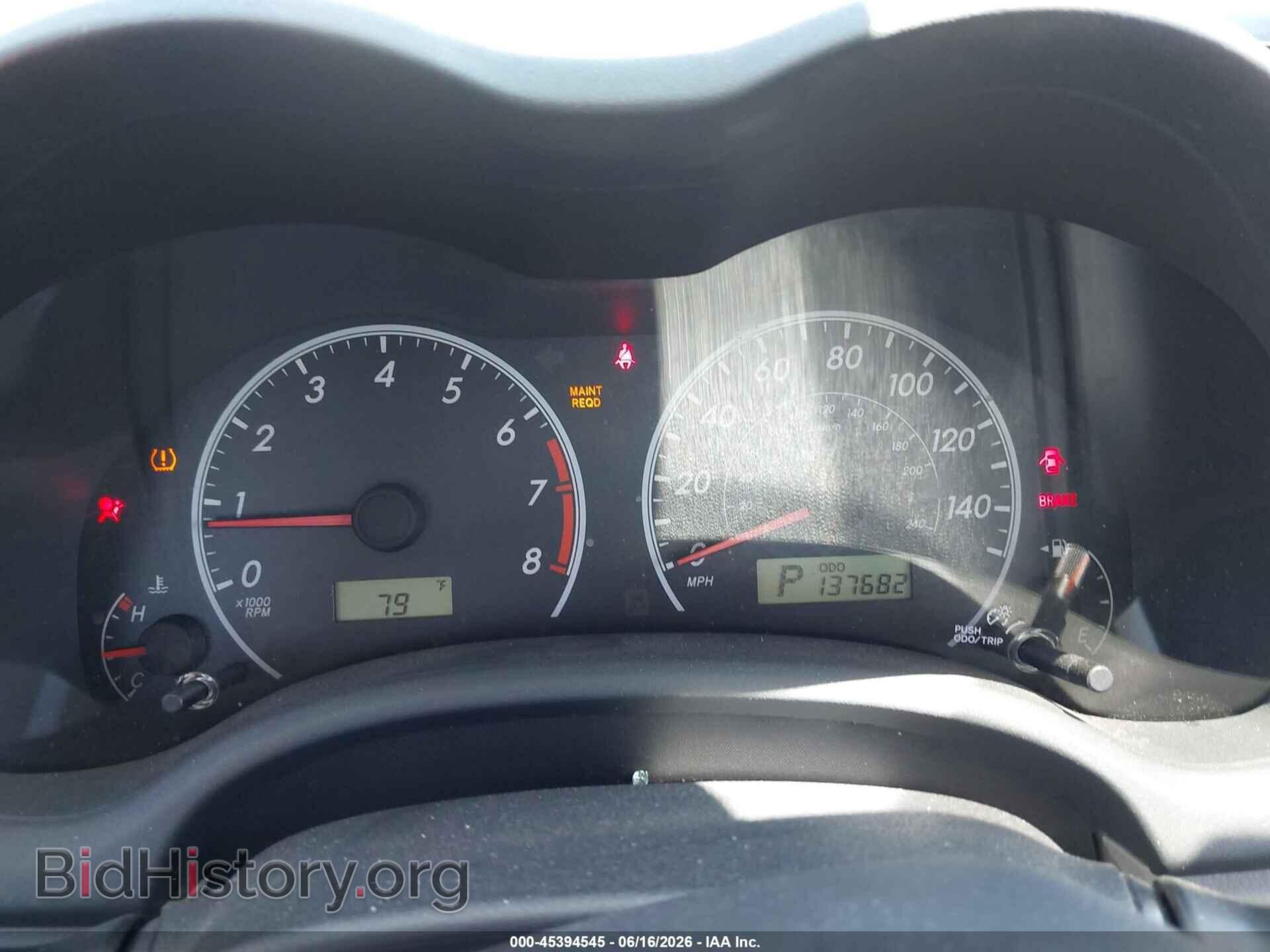 2012 TOYOTA COROLLA - VIN: 5YFBU4EE9CP014854 - Фото 7