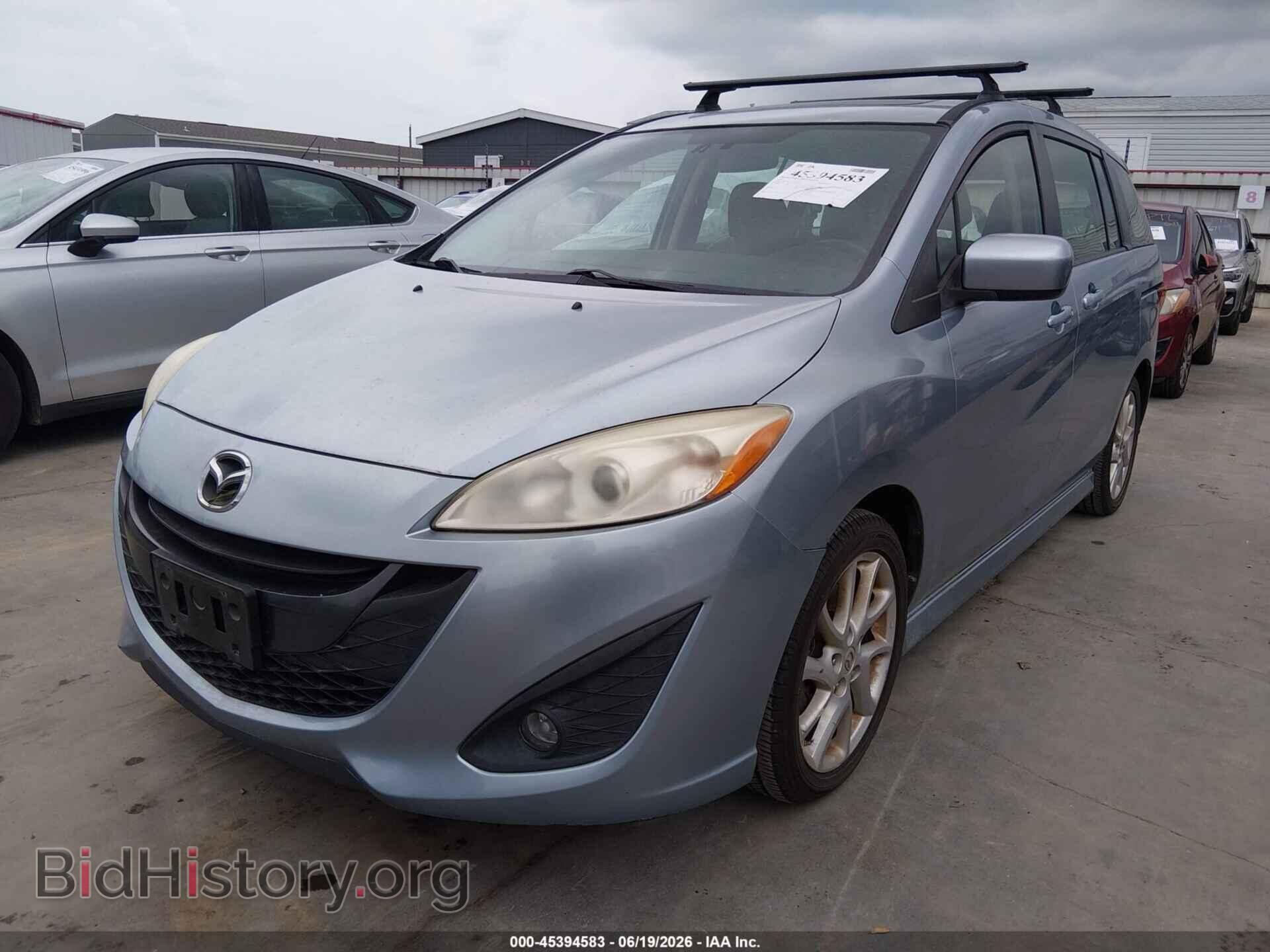 2012 MAZDA MAZDA5 - VIN: JM1CW2DL2C0106384 - Фото 2