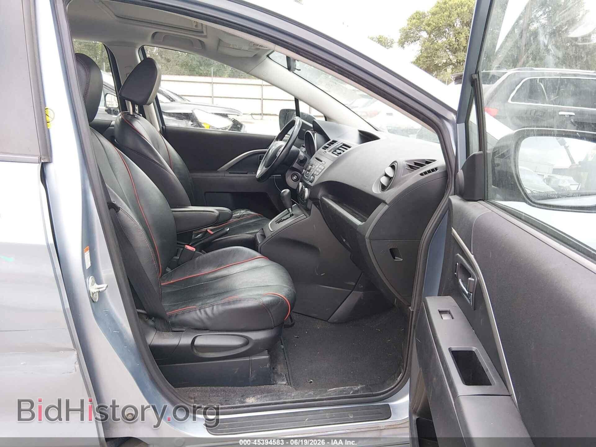 2012 MAZDA MAZDA5 - VIN: JM1CW2DL2C0106384 - Фото 5