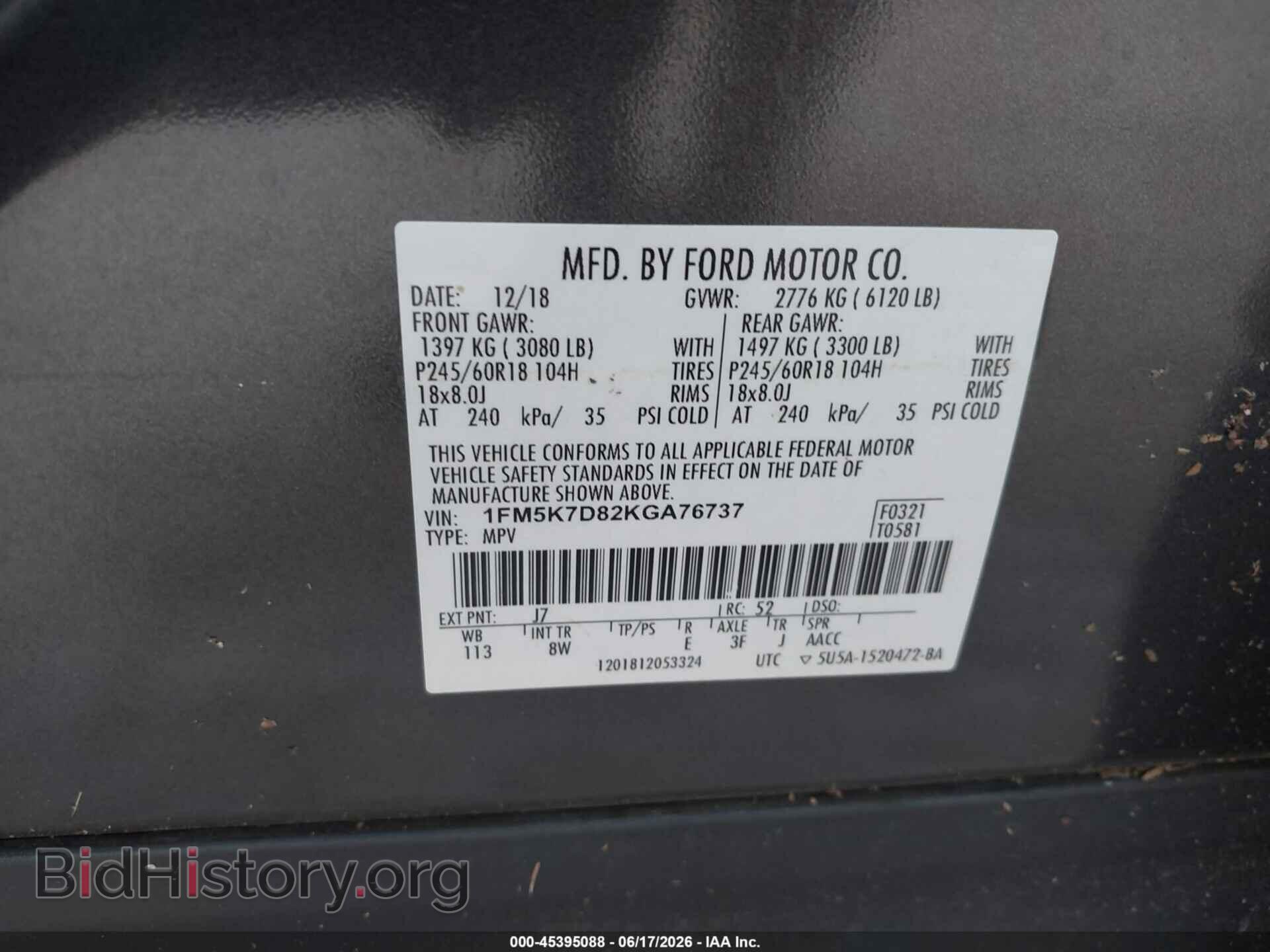 2019 FORD EXPLORER - VIN: 1FM5K7D82KGA76737 - Photo 9