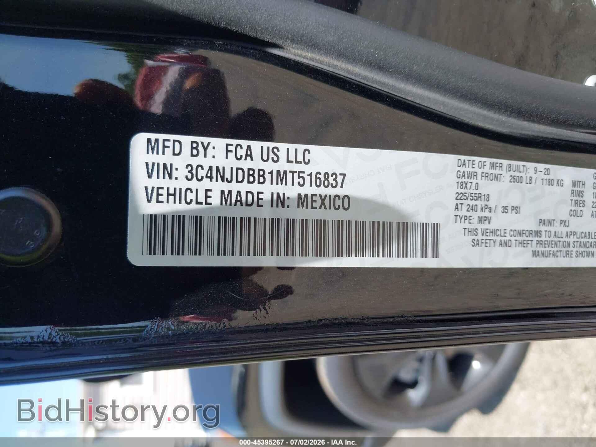 2021 JEEP COMPASS - VIN: 3C4NJDBB1MT516837 - Photo 9