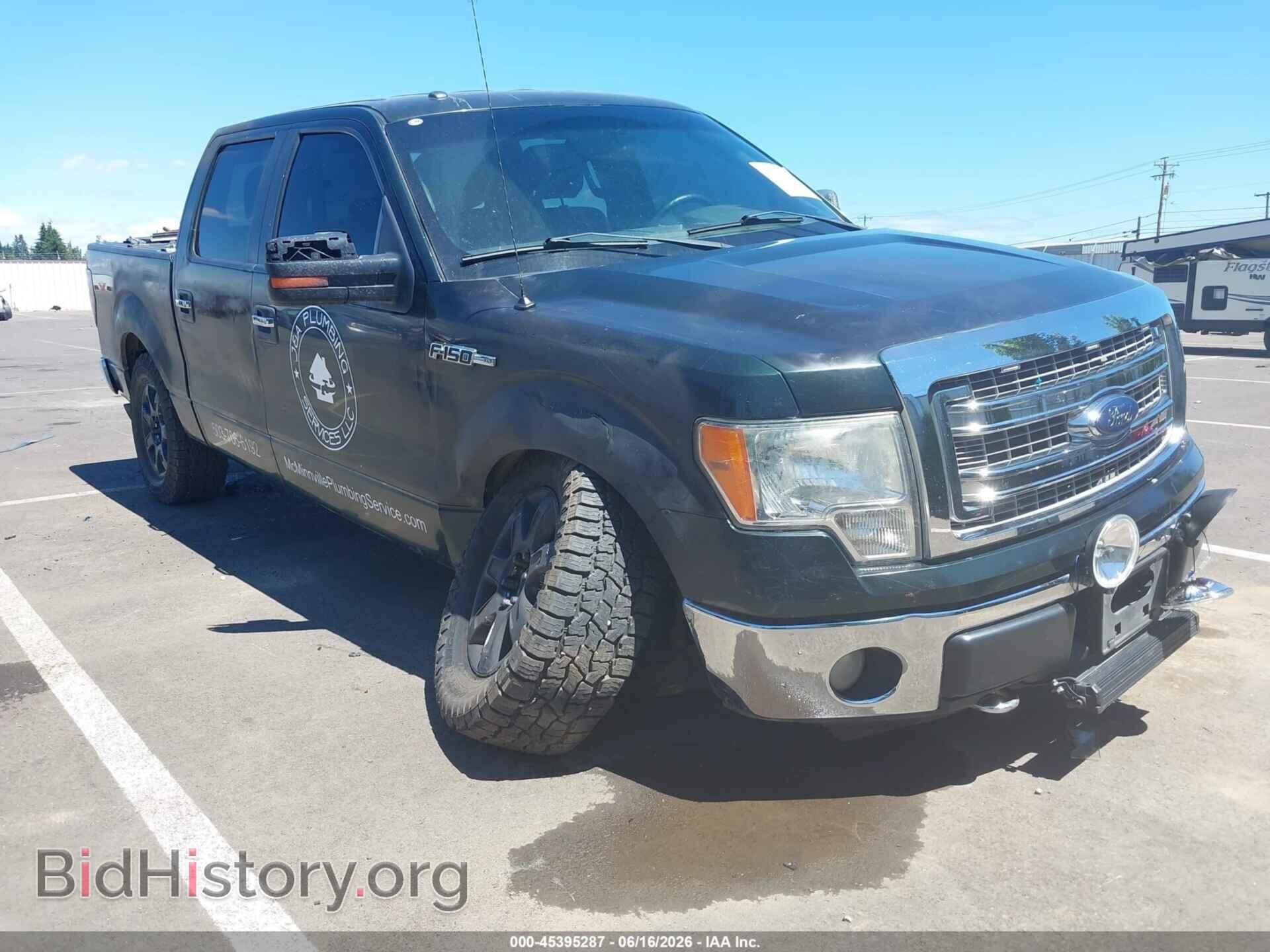2013 FORD F-150 - VIN: 1FTFW1EF8DFD59305 - Фото 6