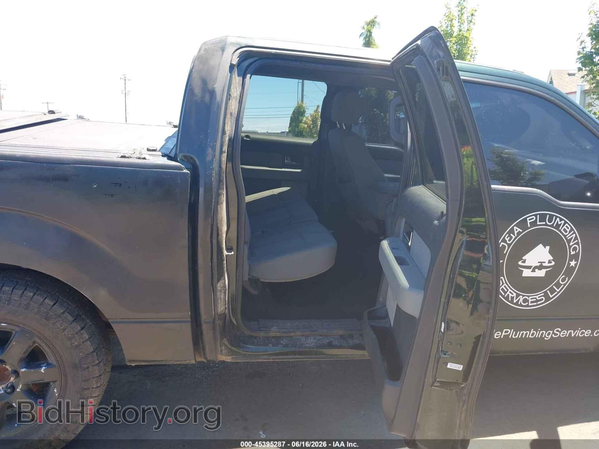 2013 FORD F-150 - VIN: 1FTFW1EF8DFD59305 - Фото 8