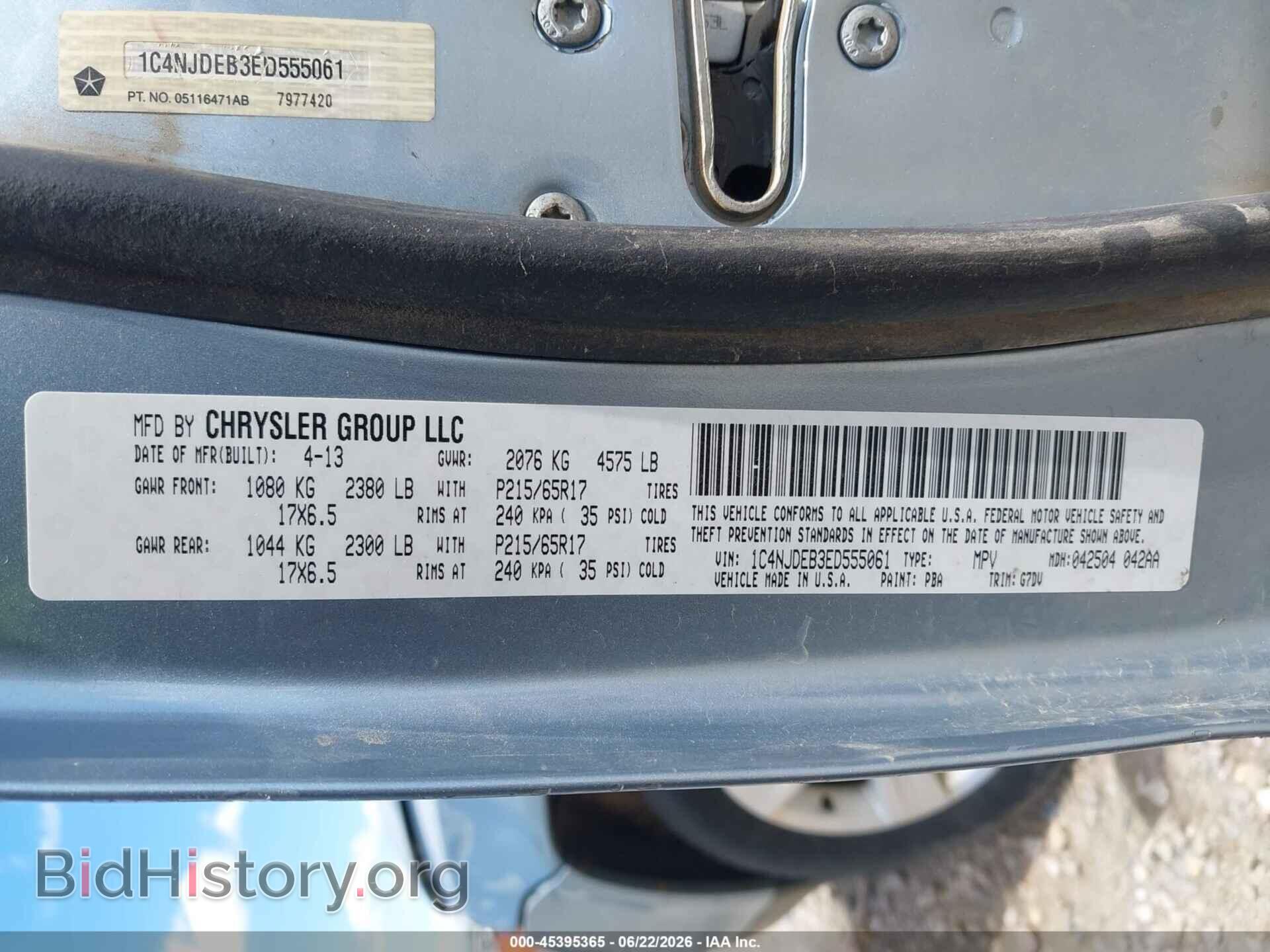 2014 JEEP COMPASS - VIN: 1C4NJDEB3ED555061 - Фото 9