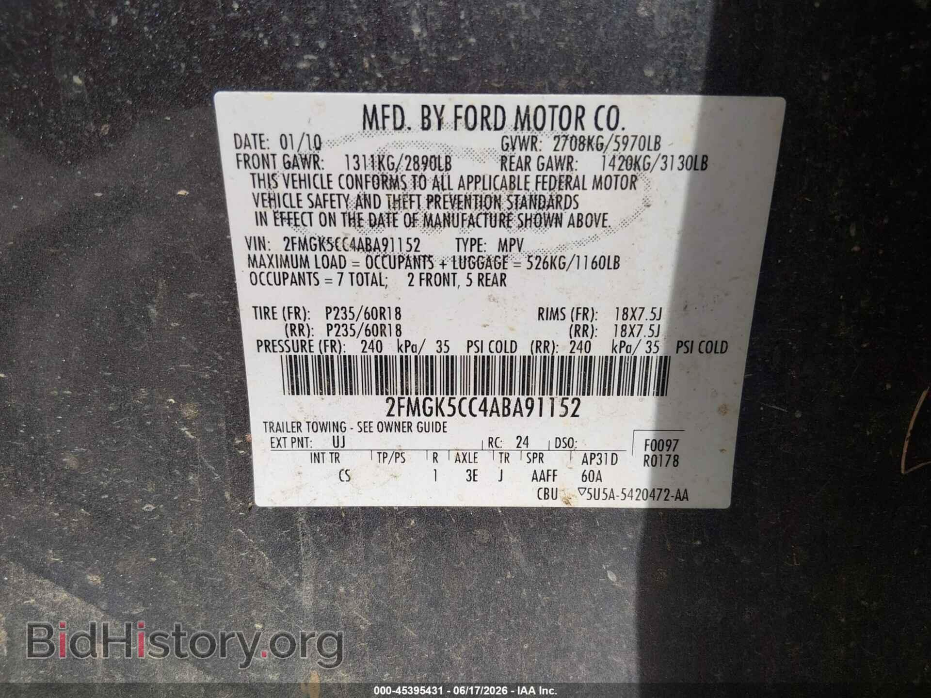 2010 FORD FLEX - VIN: 2FMGK5CC4ABA91152 - Photo 9