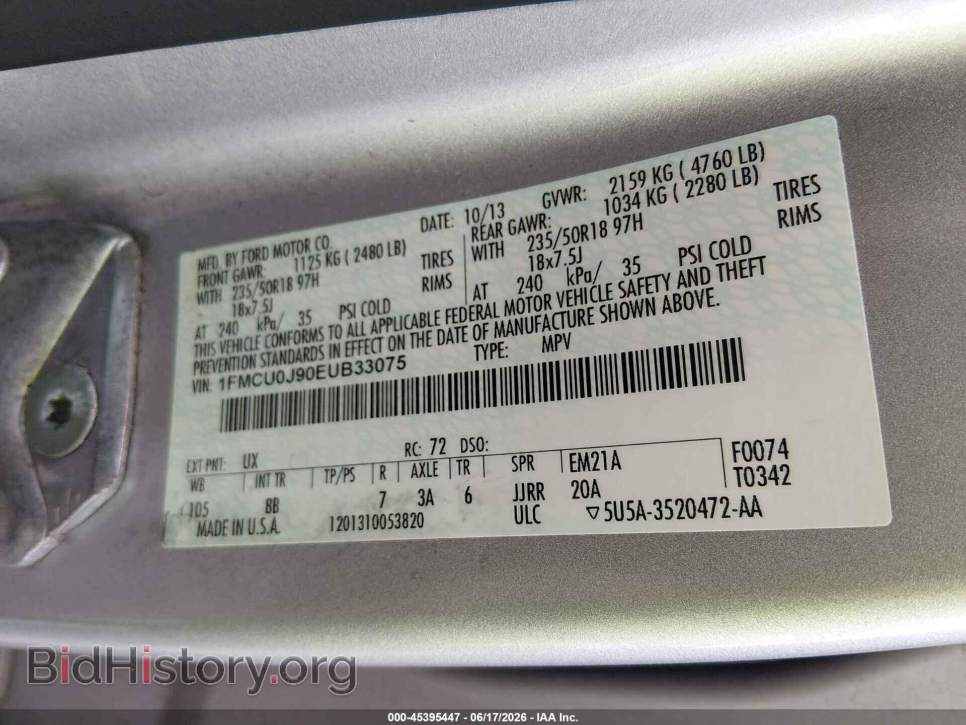 2014 FORD ESCAPE - VIN: 1FMCU0J90EUB33075 - Photo 9