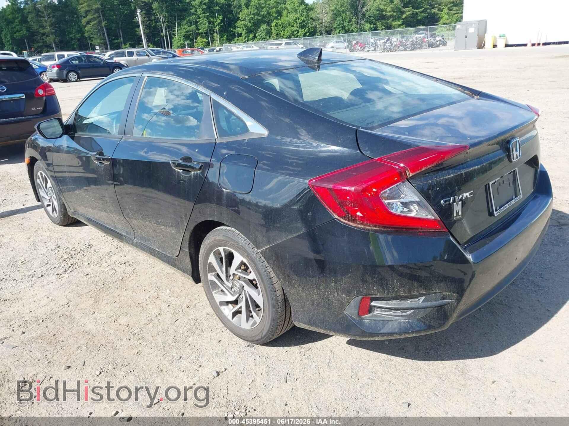 2017 HONDA CIVIC - VIN: 19XFC2F71HE202995 - Фото 3