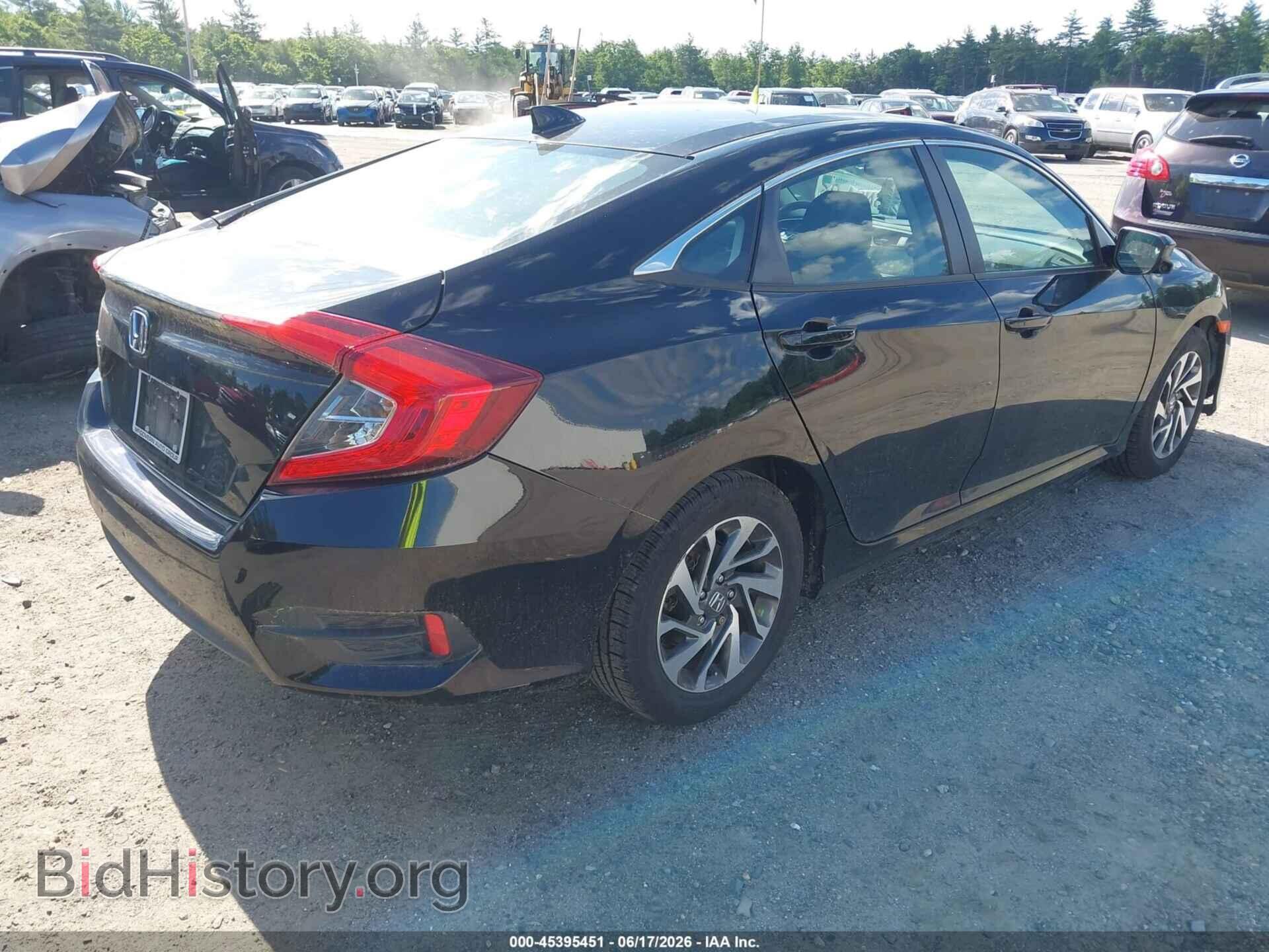 2017 HONDA CIVIC - VIN: 19XFC2F71HE202995 - Фото 4