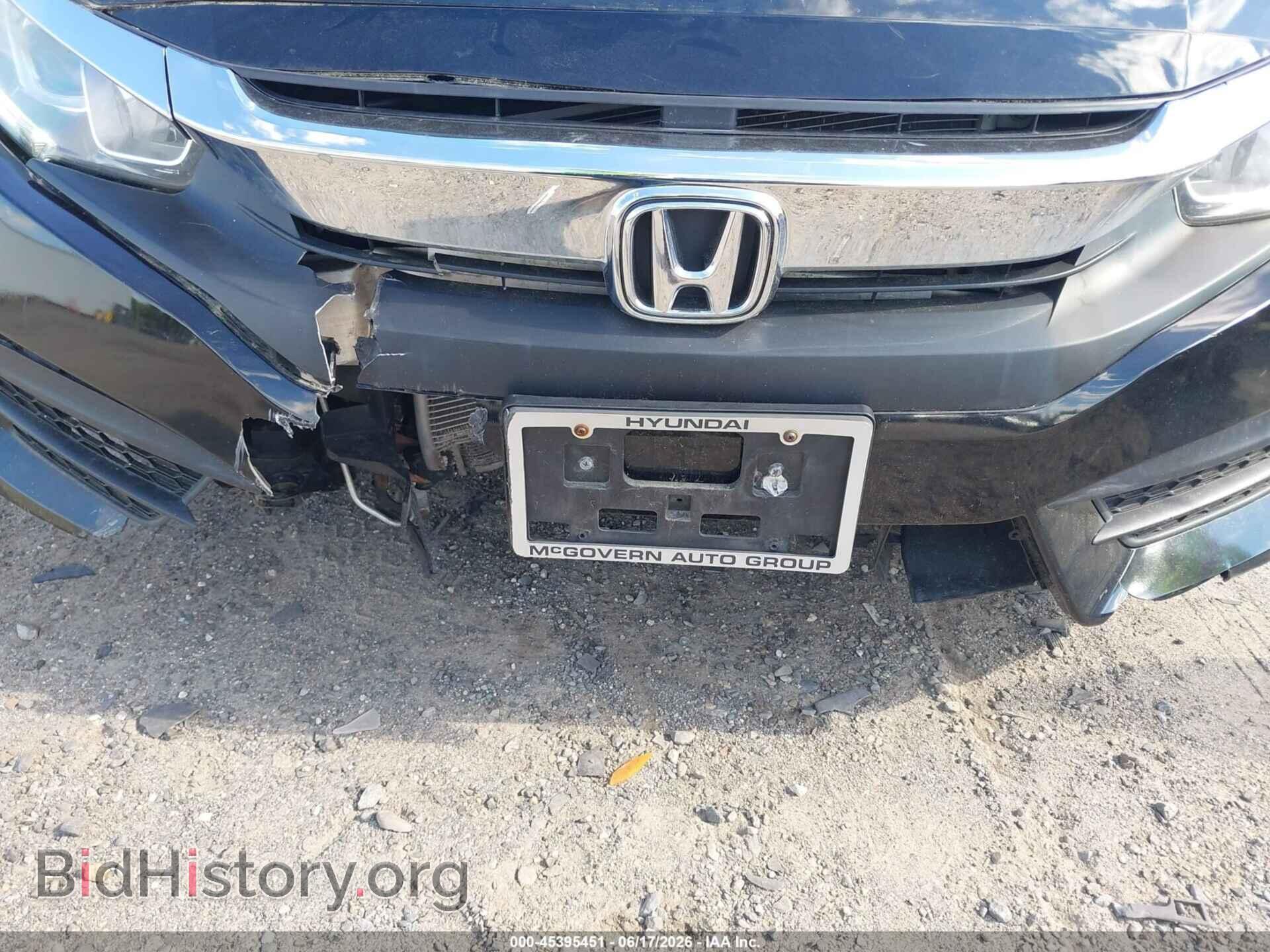 2017 HONDA CIVIC - VIN: 19XFC2F71HE202995 - Фото 6
